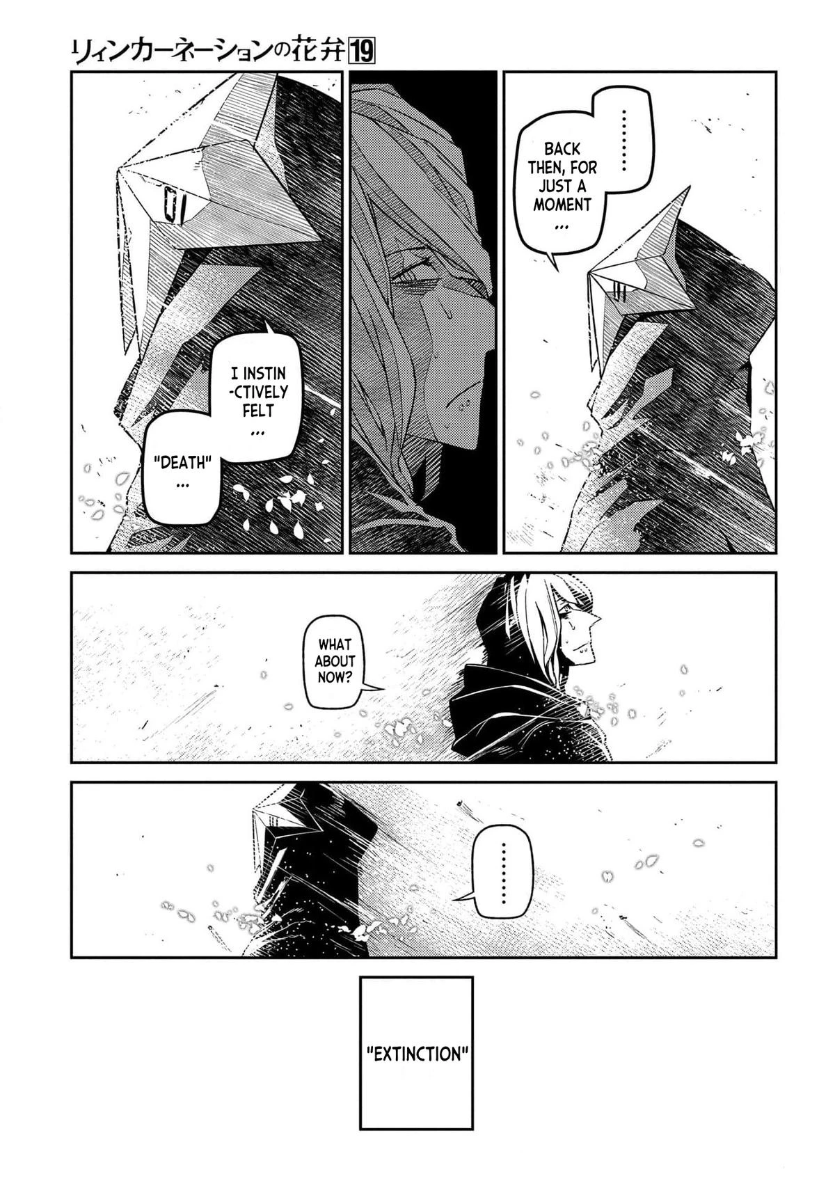 Read Petals of Reincarnation Manga Online