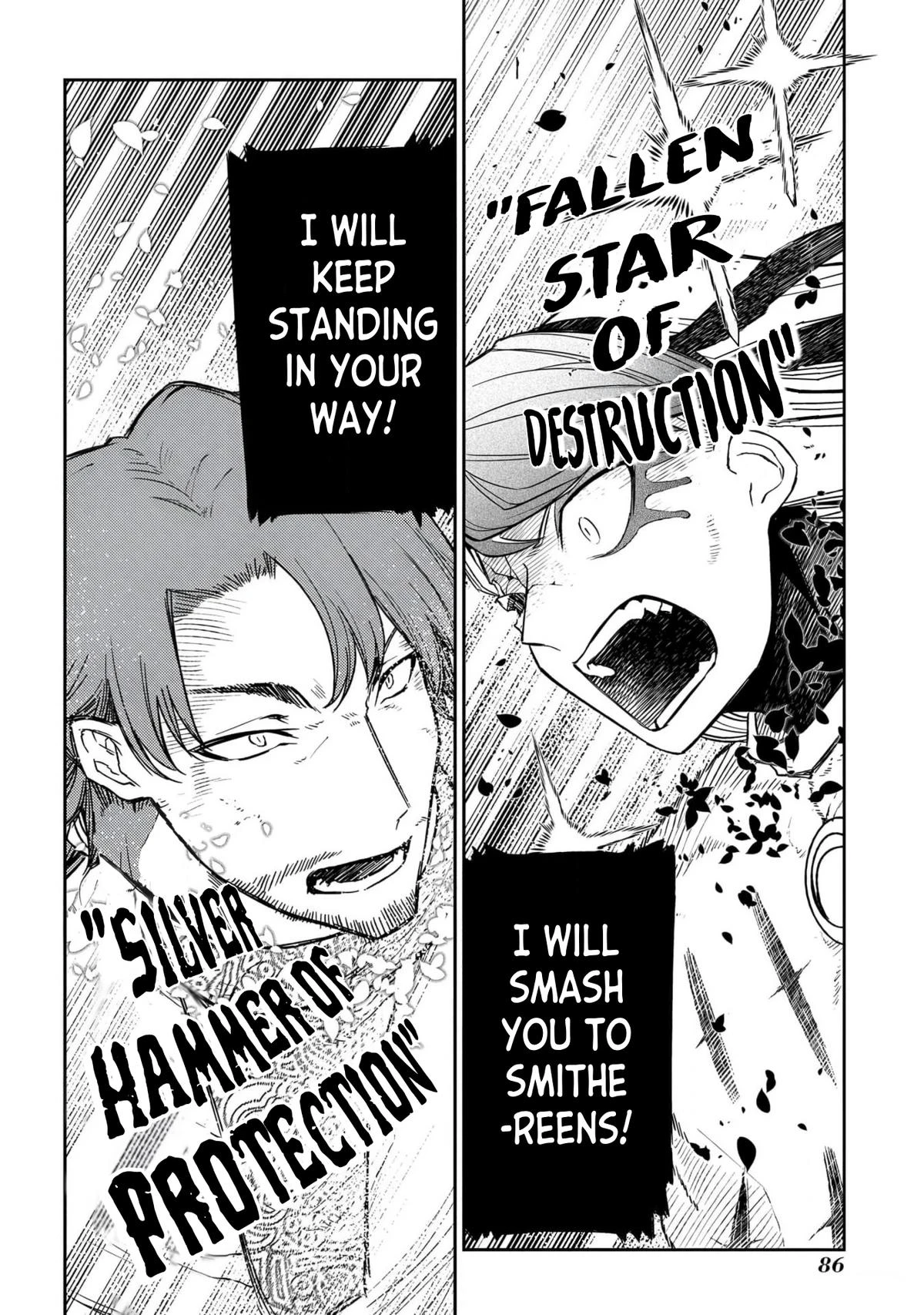 Read Petals of Reincarnation Manga Online