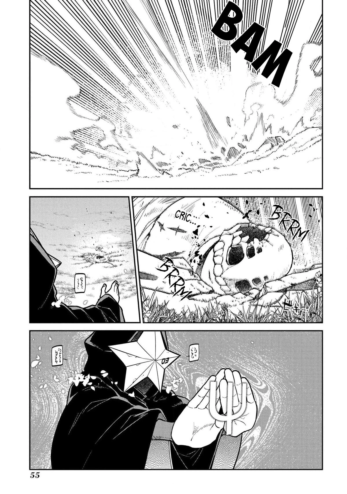 Read Petals of Reincarnation Manga Online