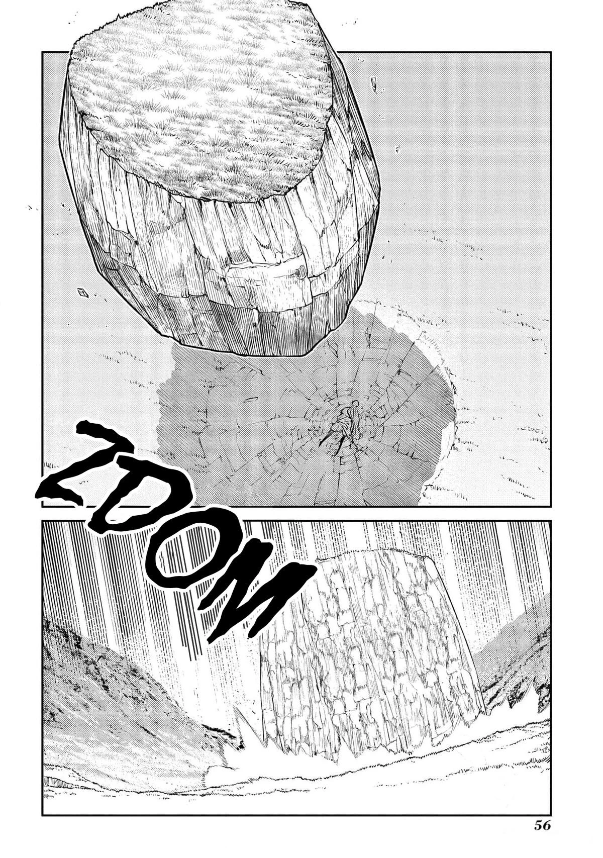 Read Petals of Reincarnation Manga Online