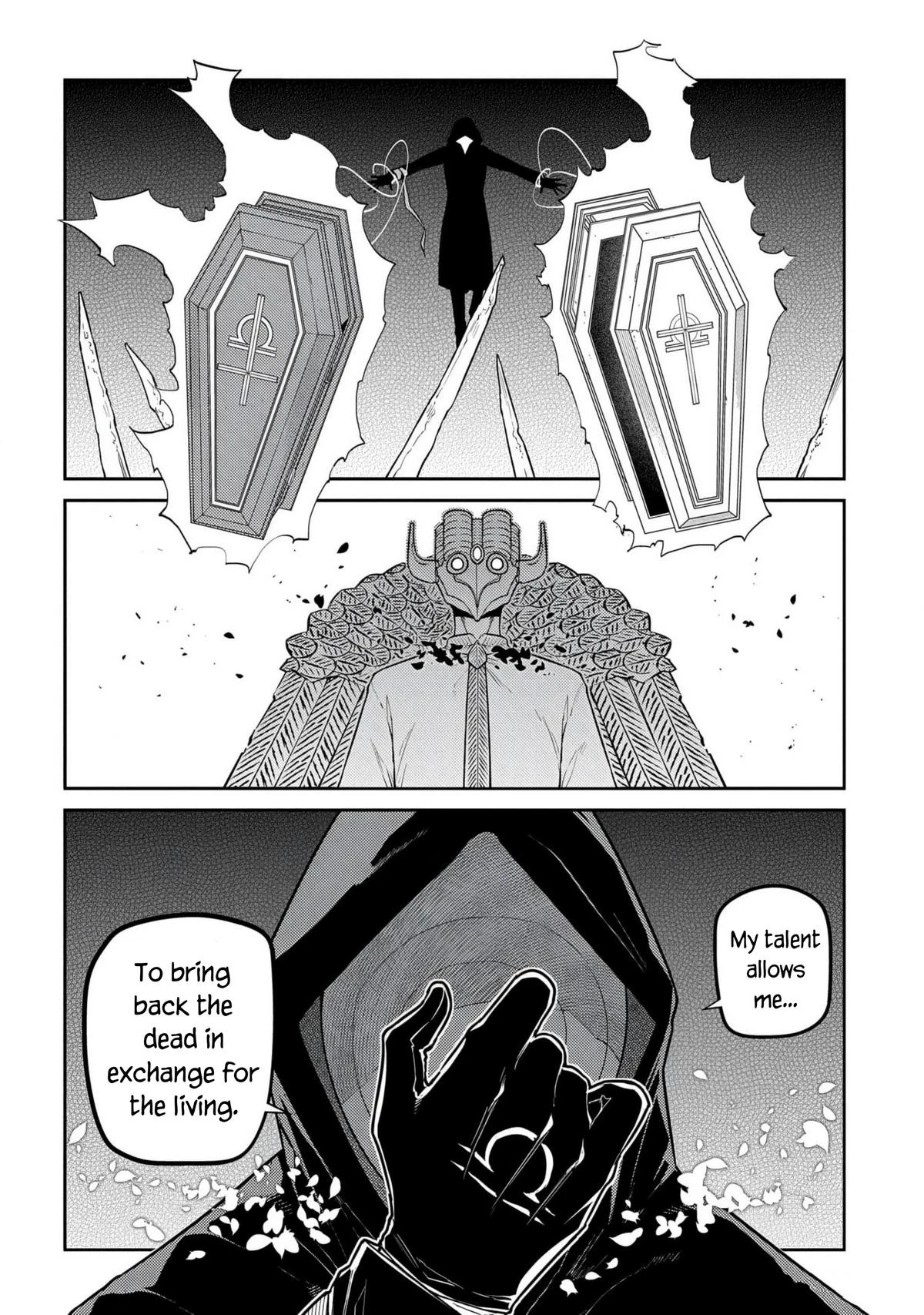 Read Petals of Reincarnation Manga Online