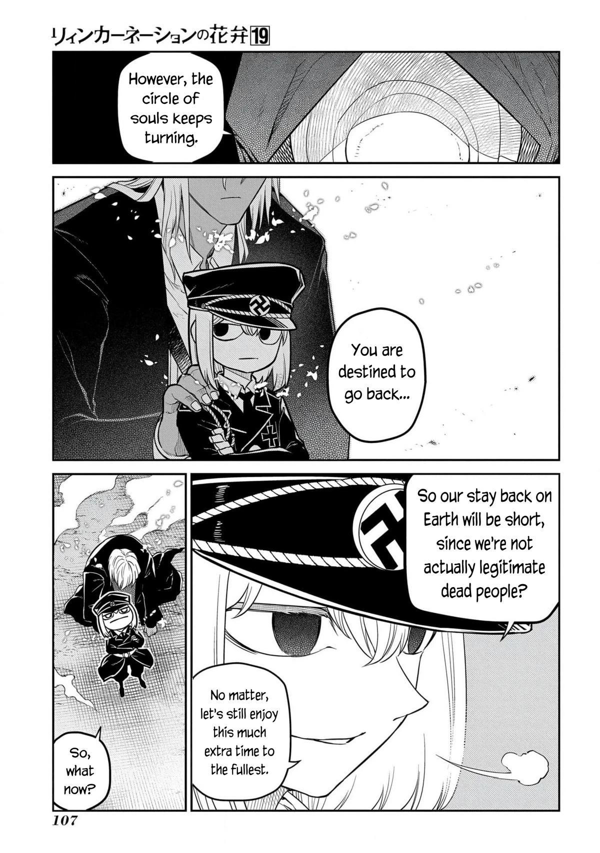 Read Petals of Reincarnation Manga Online