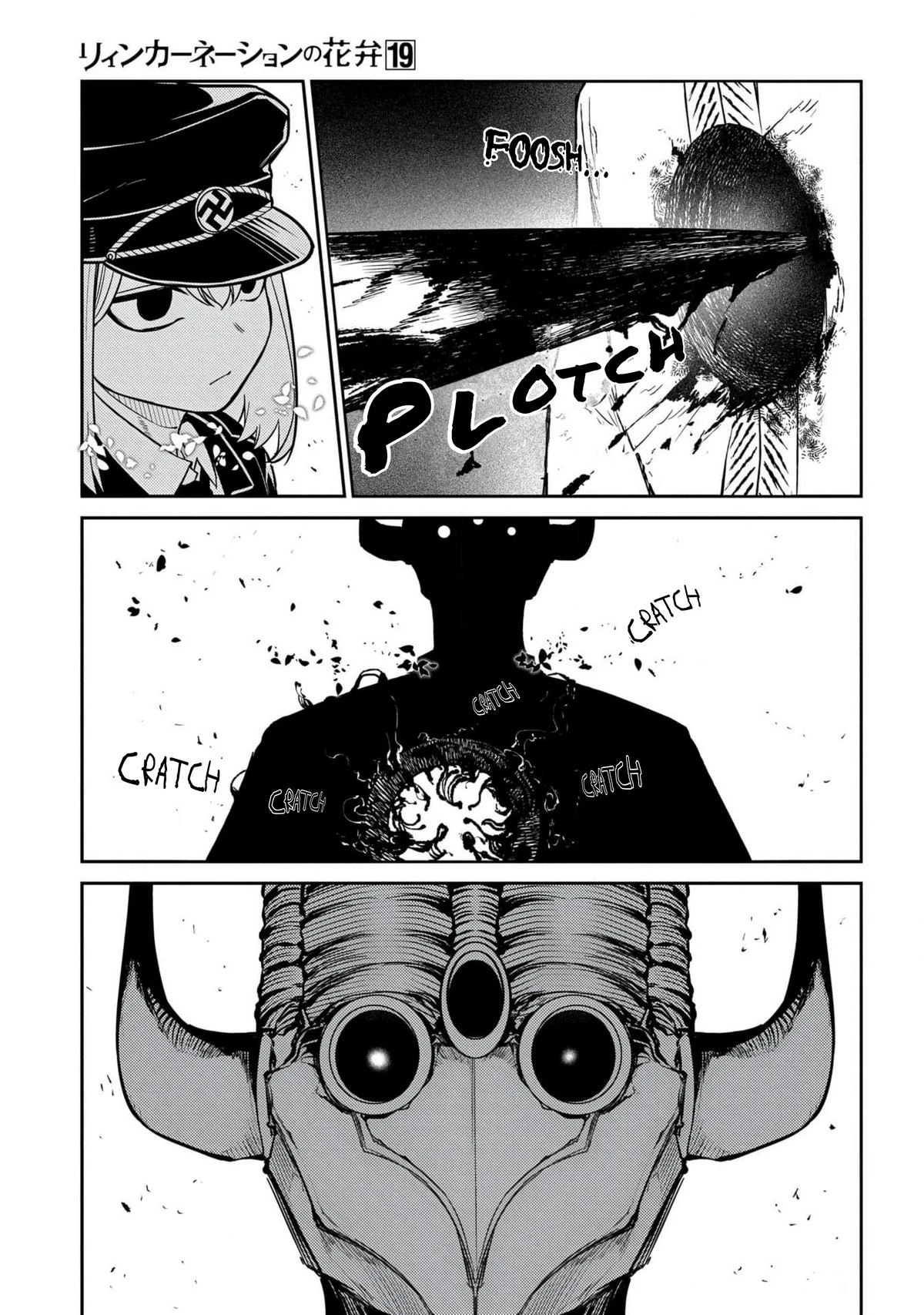 Read Petals of Reincarnation Manga Online