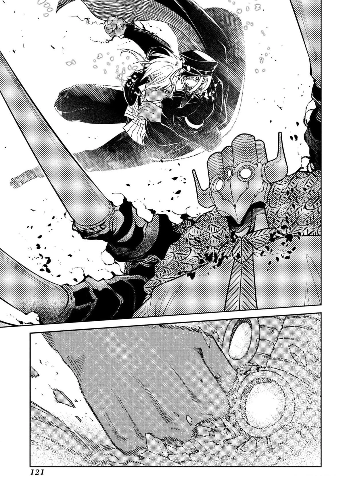 Read Petals of Reincarnation Manga Online