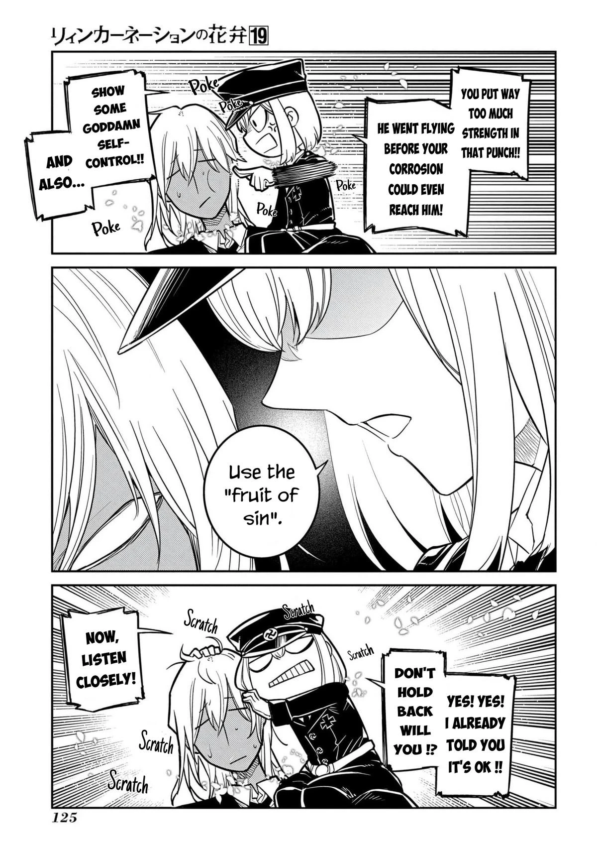 Read Petals of Reincarnation Manga Online