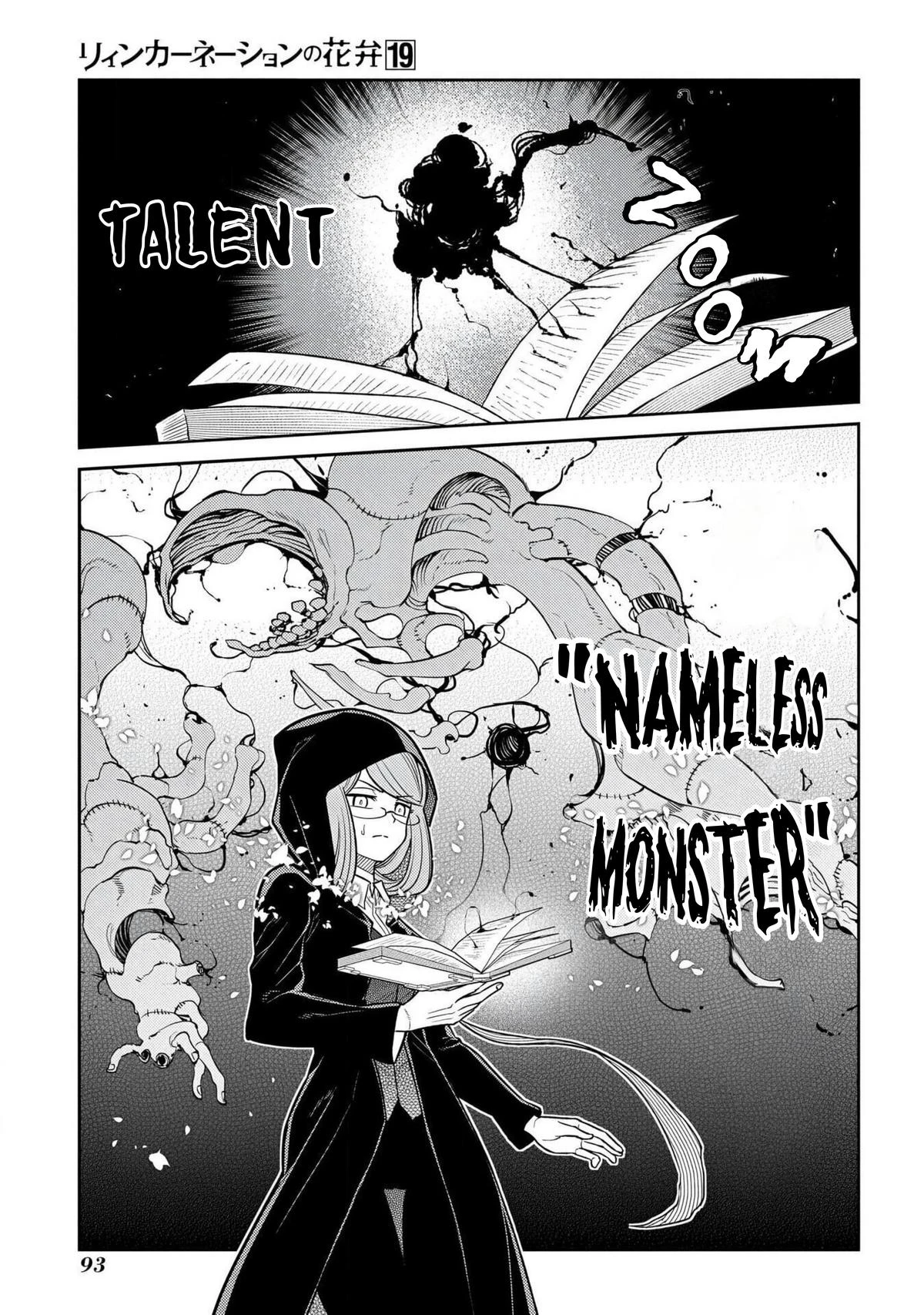 Read Petals of Reincarnation Manga Online