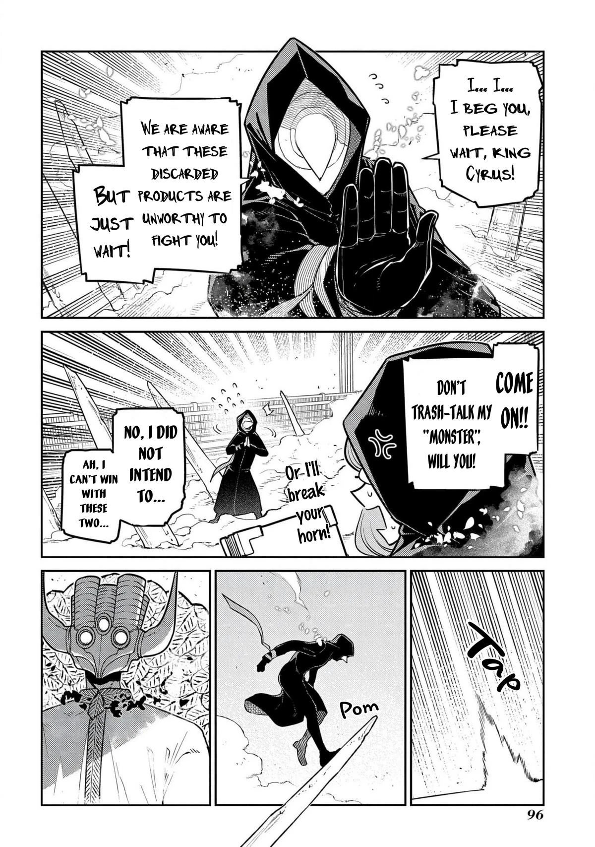 Read Petals of Reincarnation Manga Online