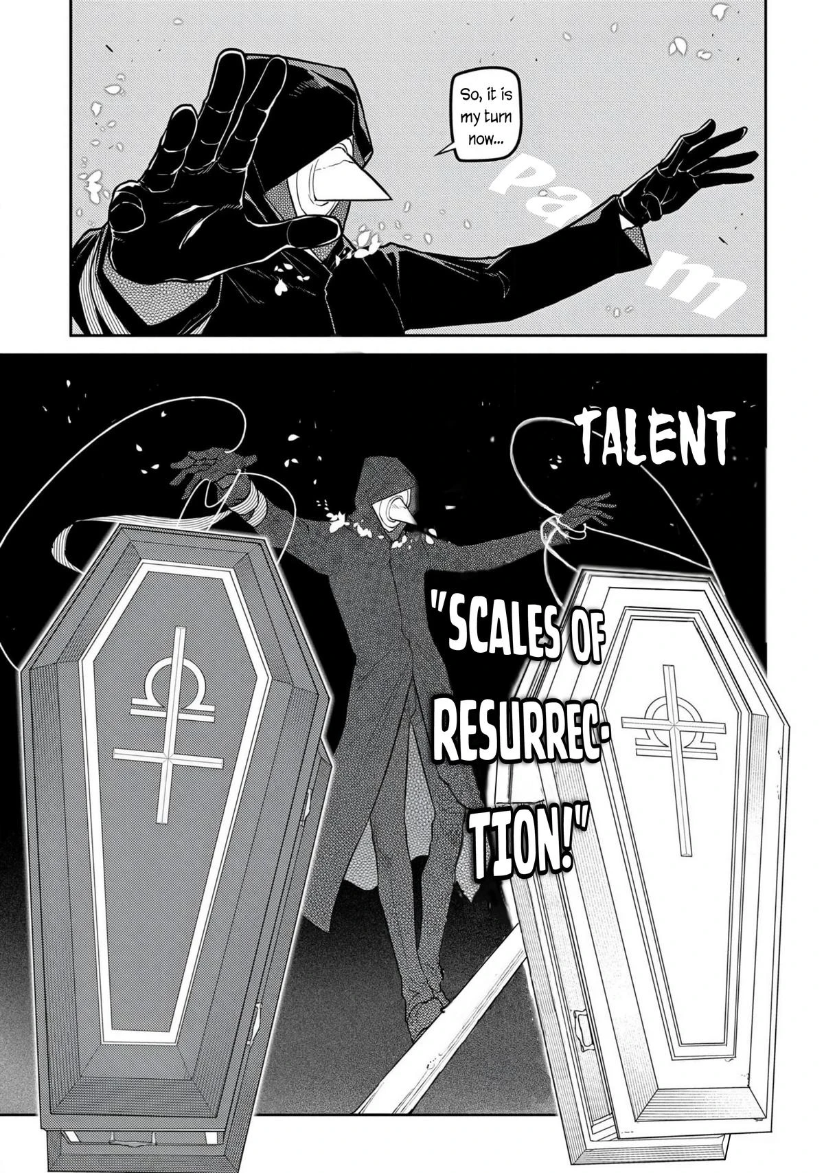Read Petals of Reincarnation Manga Online