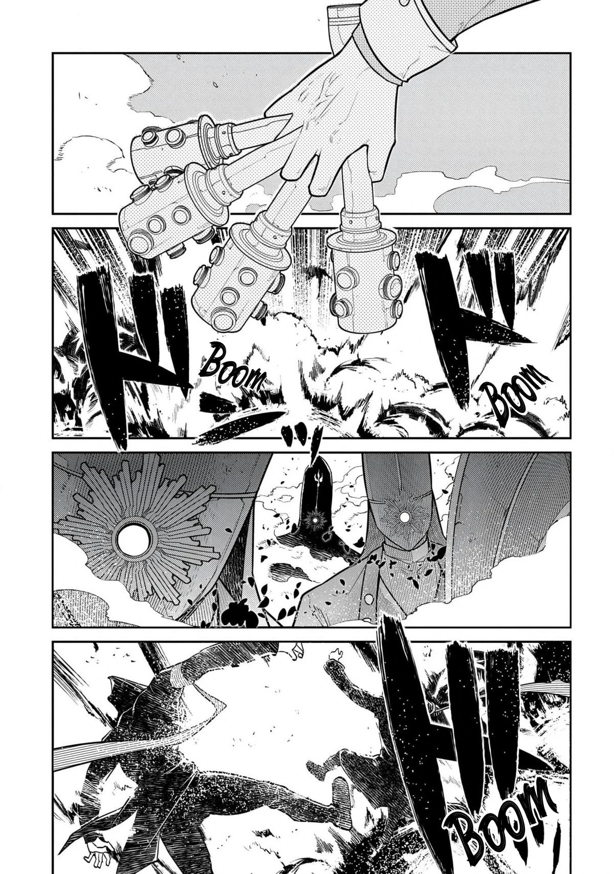 Read Petals of Reincarnation Manga Online