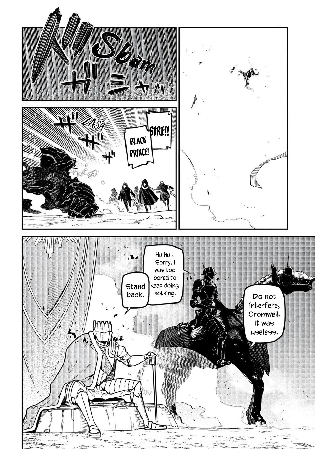Read Petals of Reincarnation Manga Online