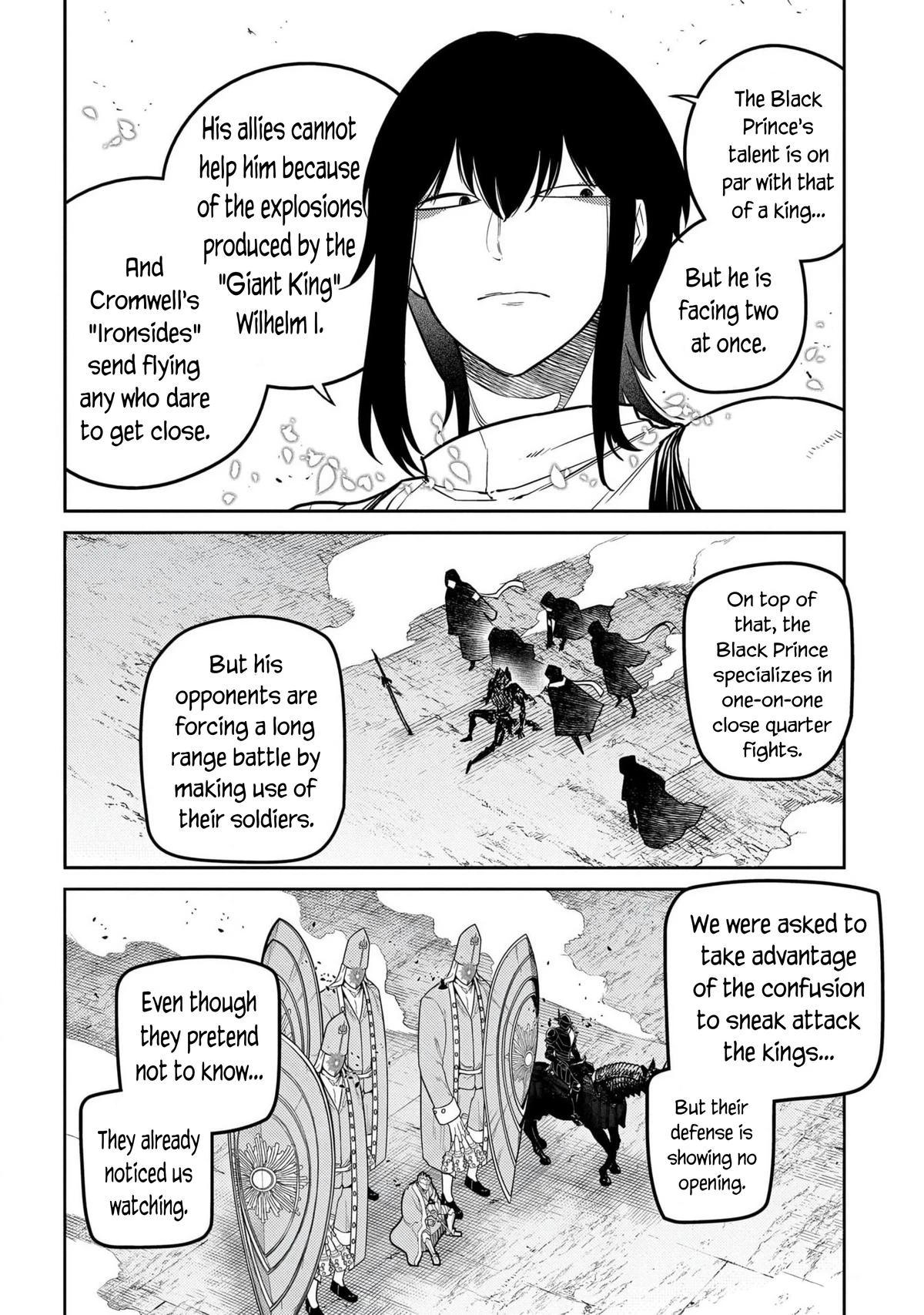 Read Petals of Reincarnation Manga Online