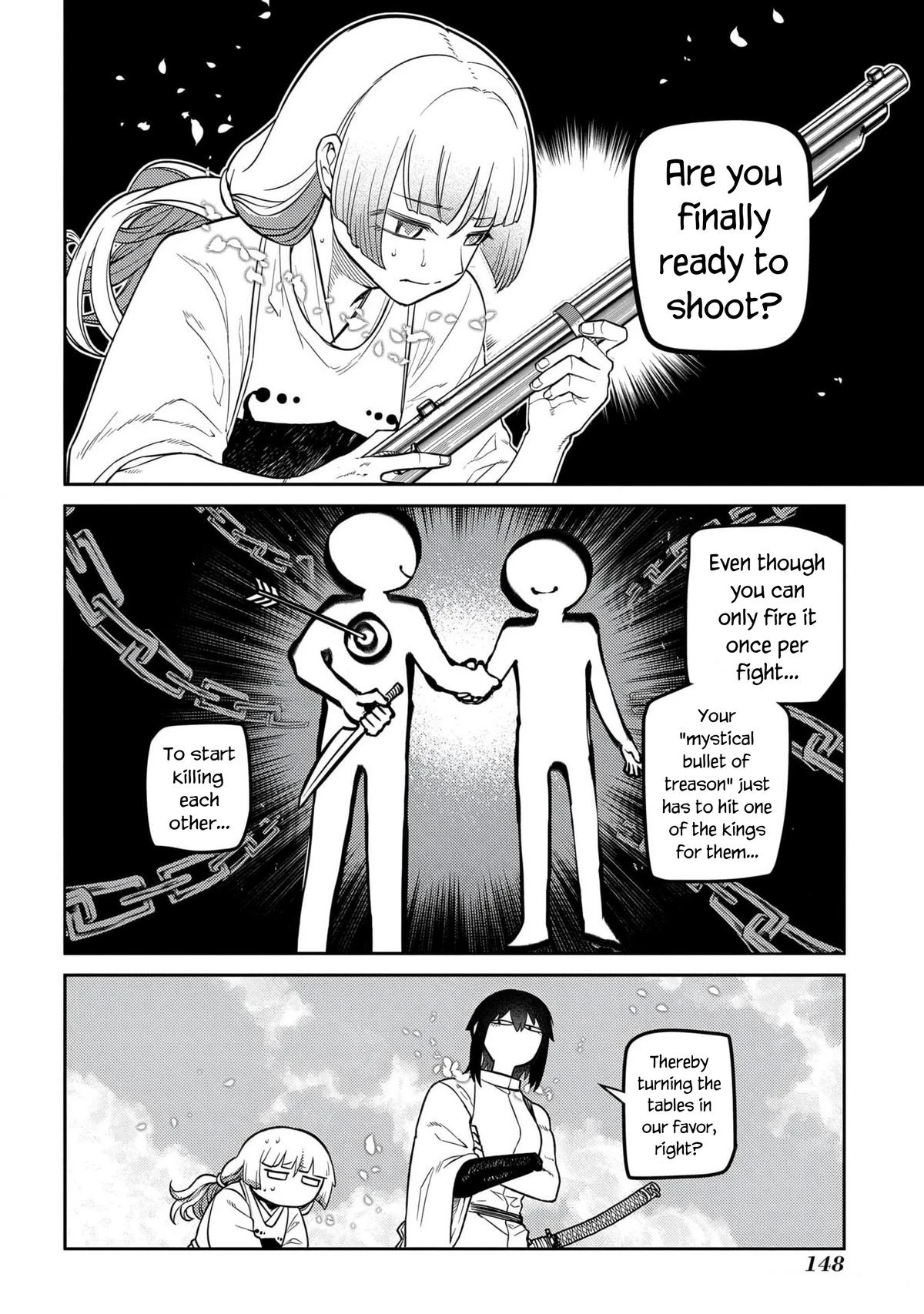 Read Petals of Reincarnation Manga Online