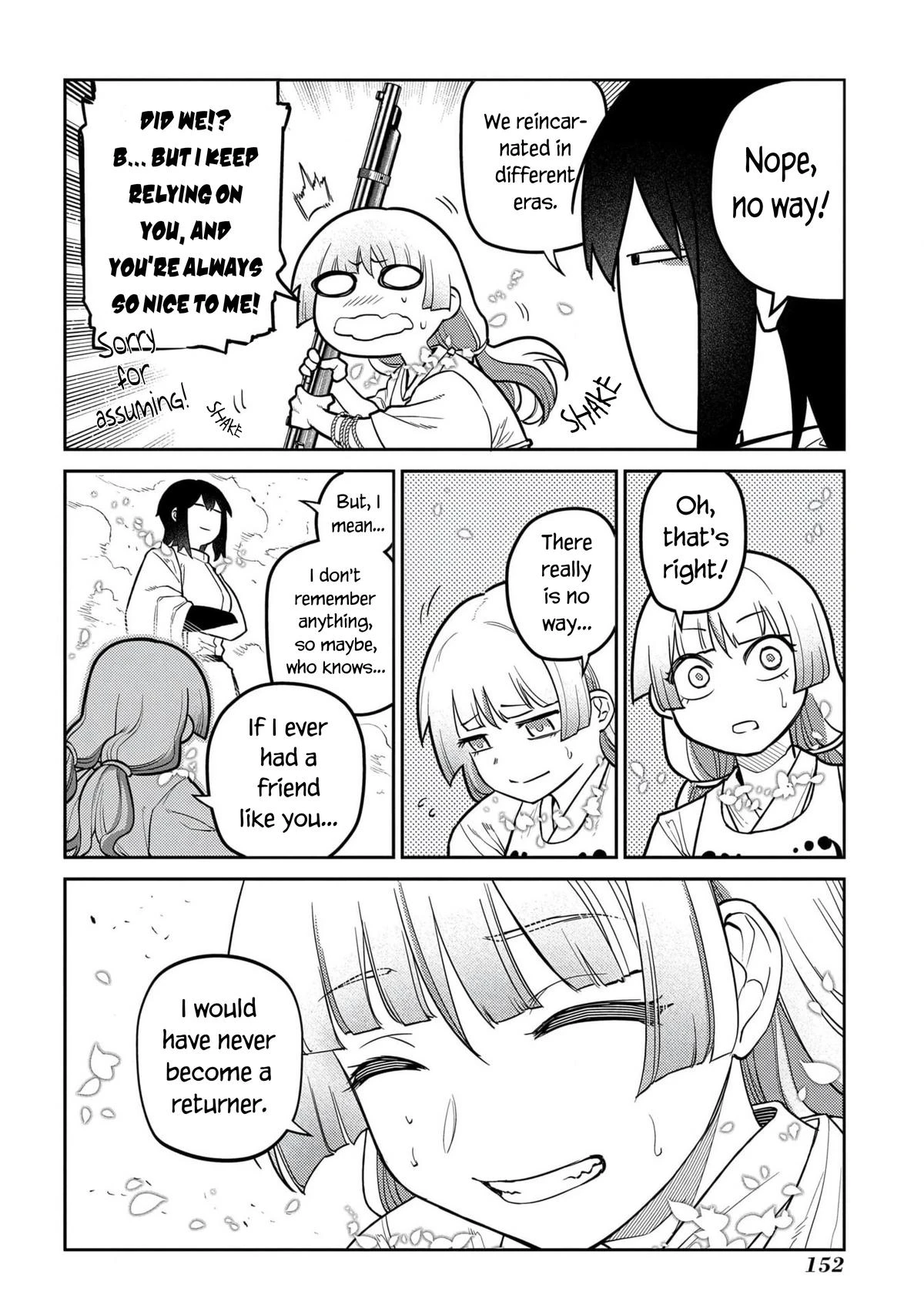 Read Petals of Reincarnation Manga Online