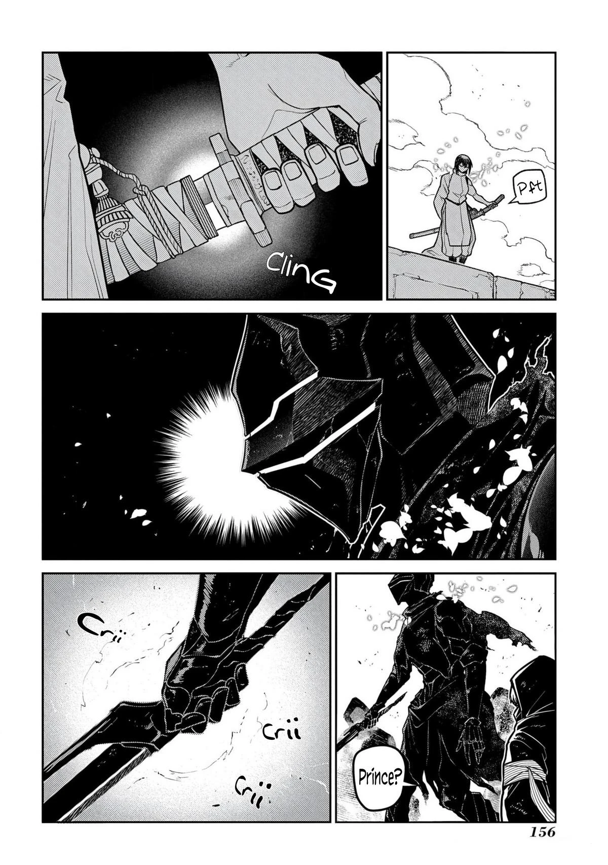 Read Petals of Reincarnation Manga Online