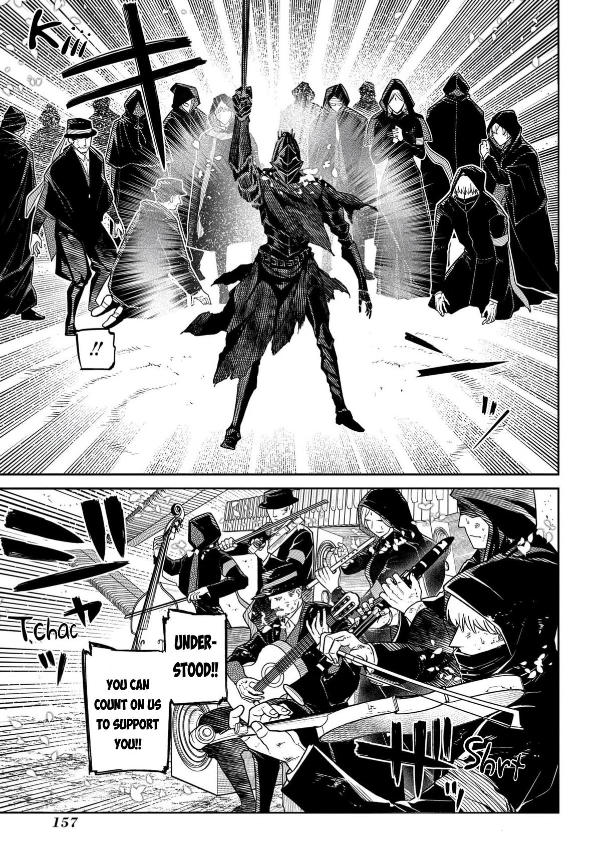 Read Petals of Reincarnation Manga Online