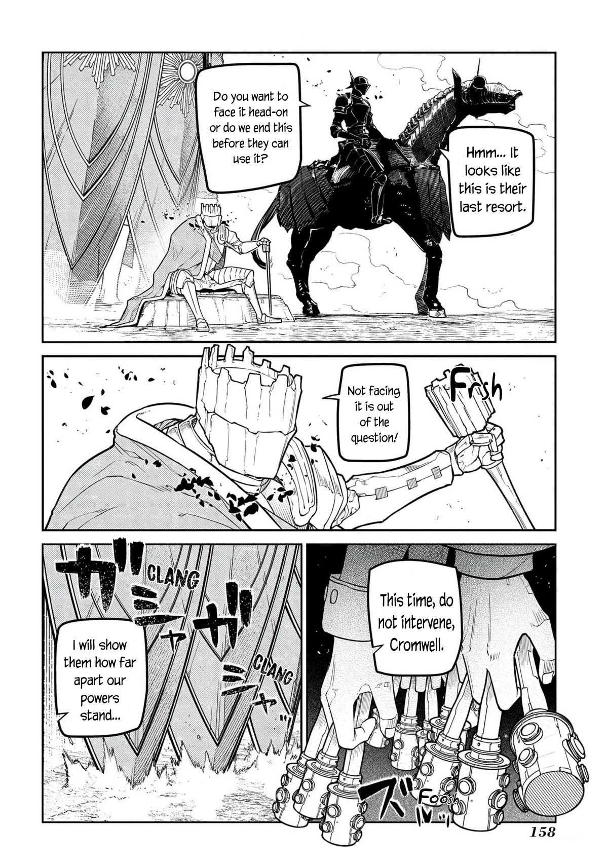Read Petals of Reincarnation Manga Online