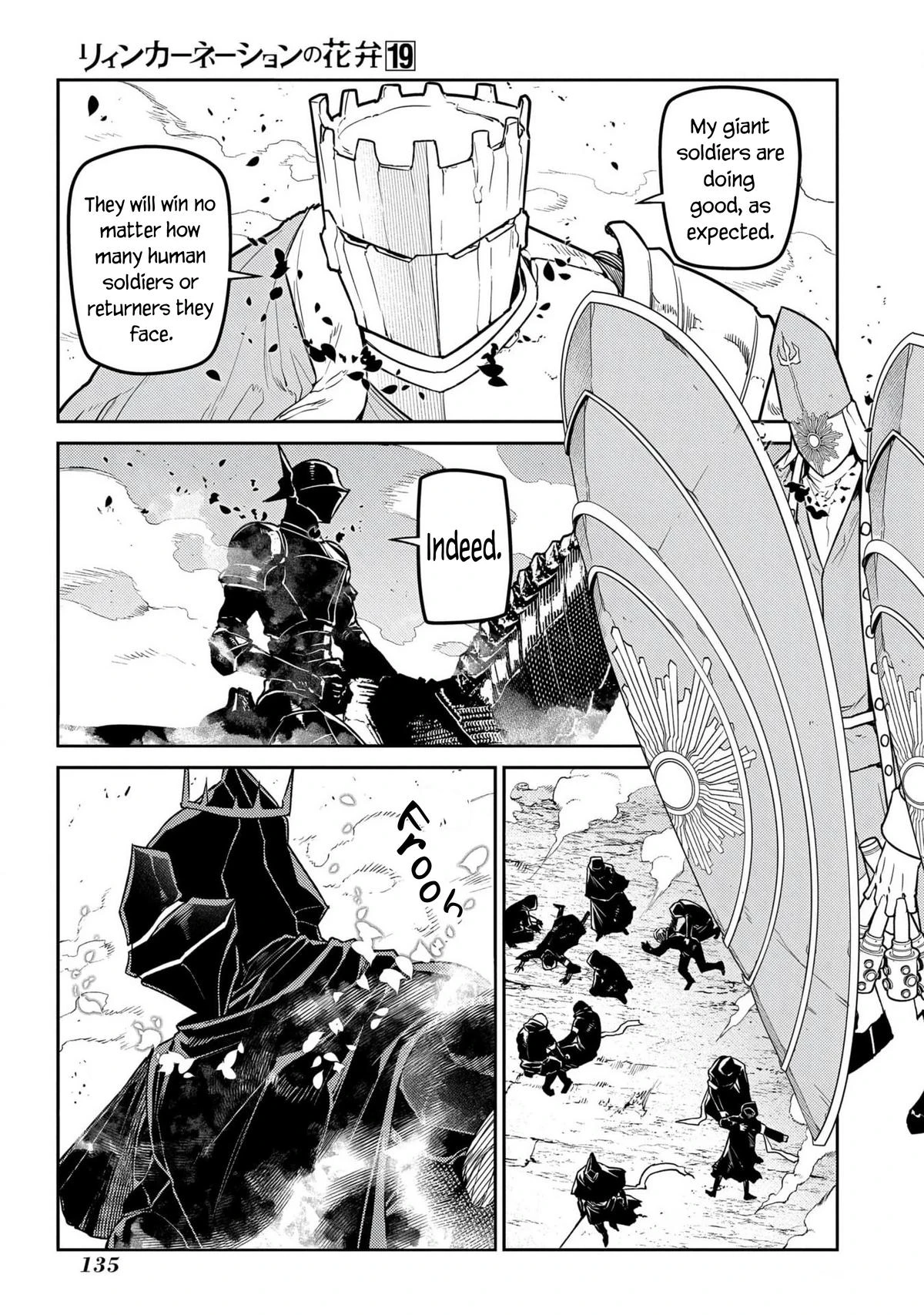 Read Petals of Reincarnation Manga Online