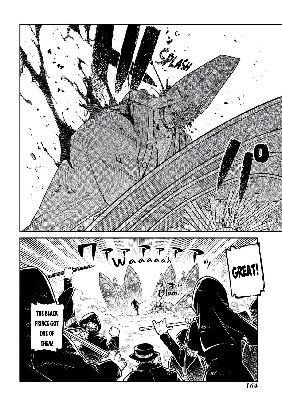 Read Petals of Reincarnation Manga Online