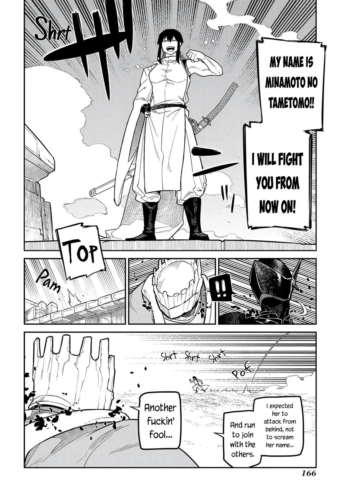 Read Petals of Reincarnation Manga Online