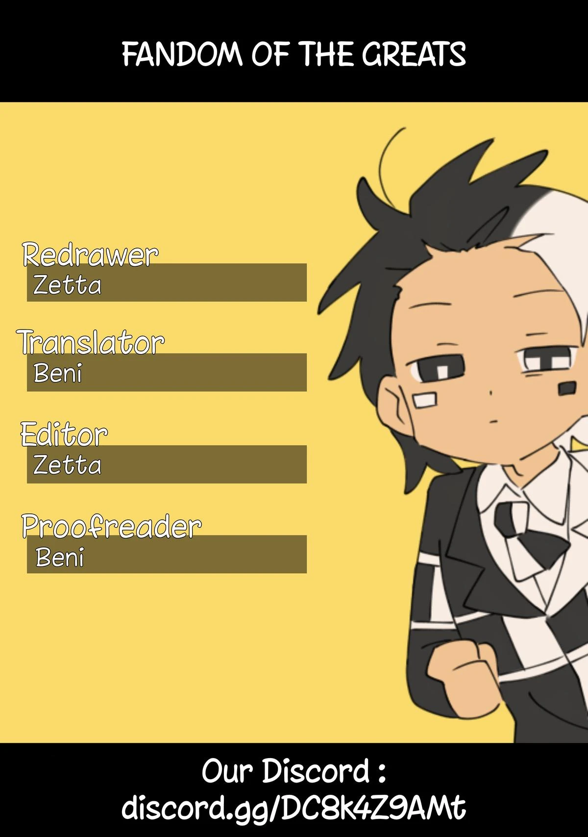 Read Petals of Reincarnation Manga Online