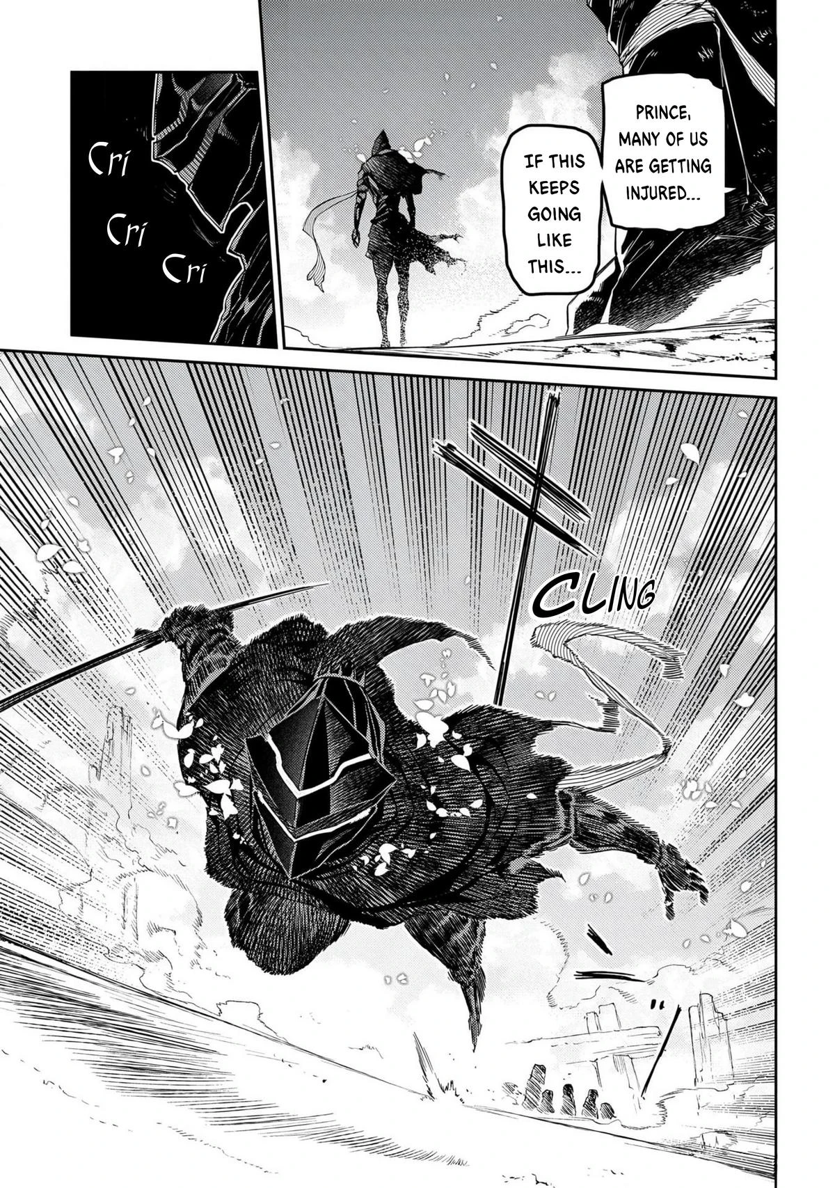 Read Petals of Reincarnation Manga Online