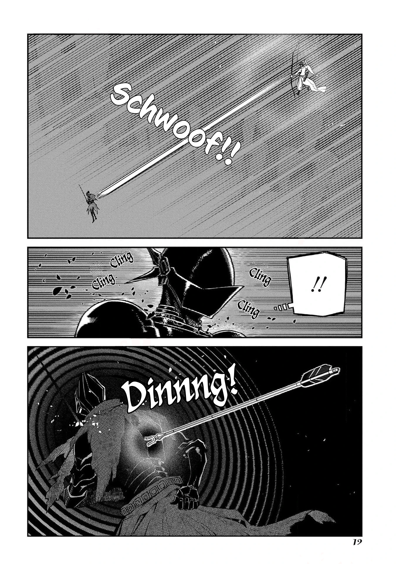 Read Petals of Reincarnation Manga Online
