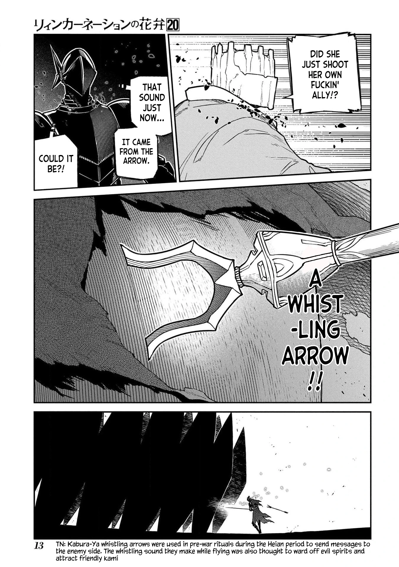 Read Petals of Reincarnation Manga Online