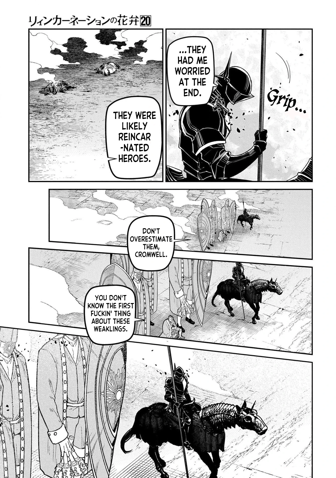 Read Petals of Reincarnation Manga Online