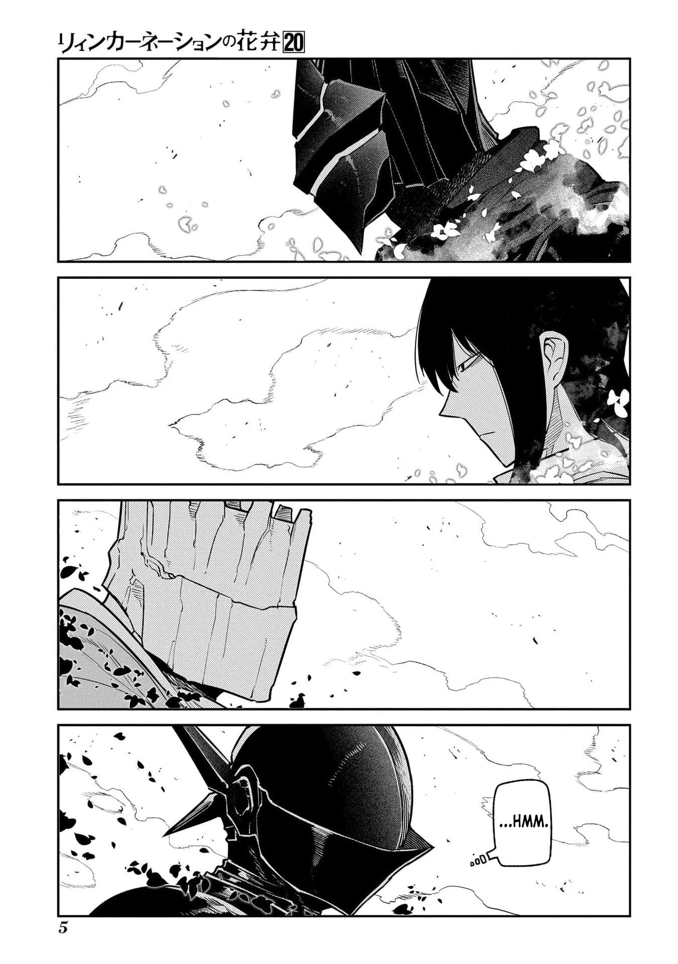 Read Petals of Reincarnation Manga Online