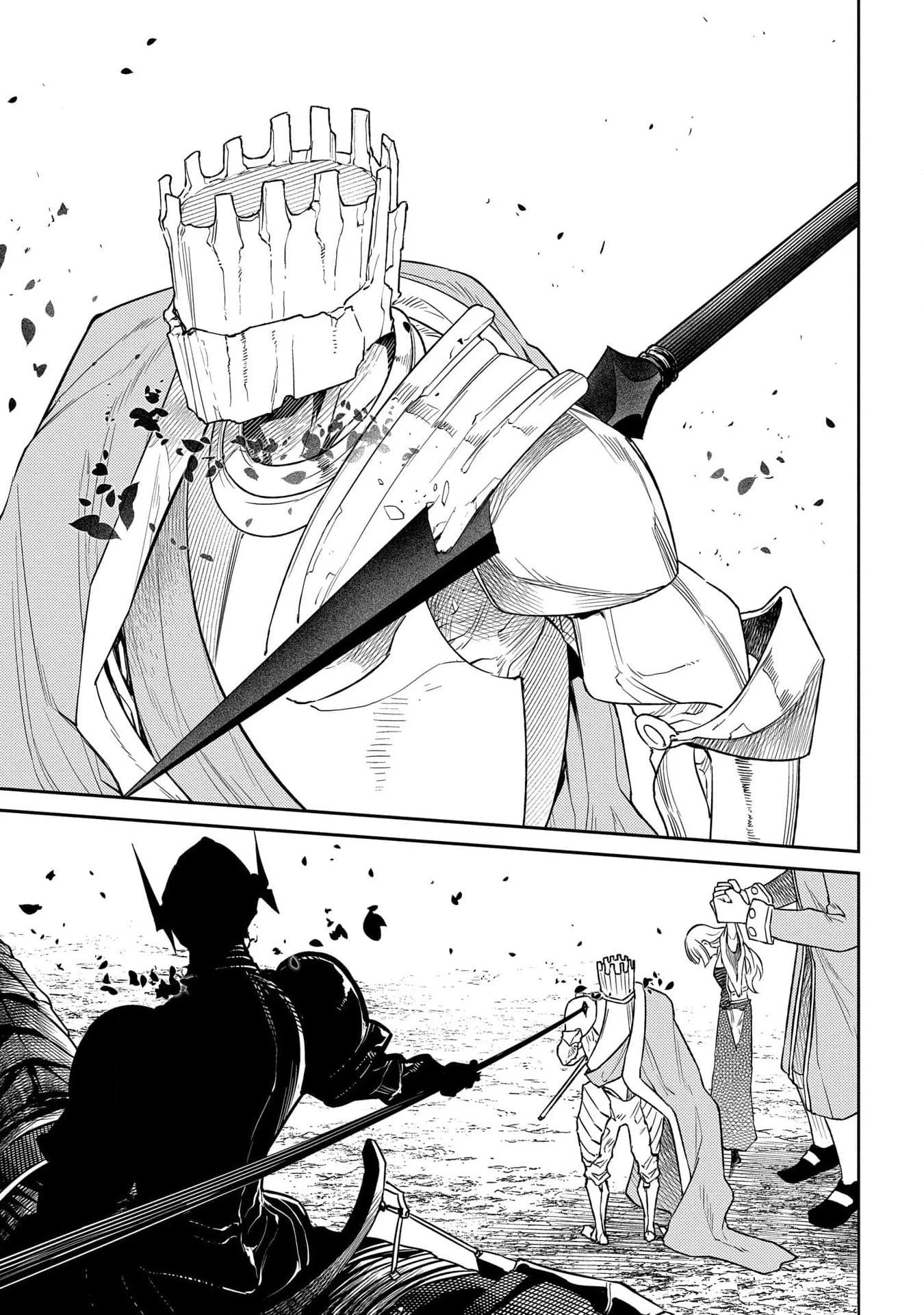 Read Petals of Reincarnation Manga Online