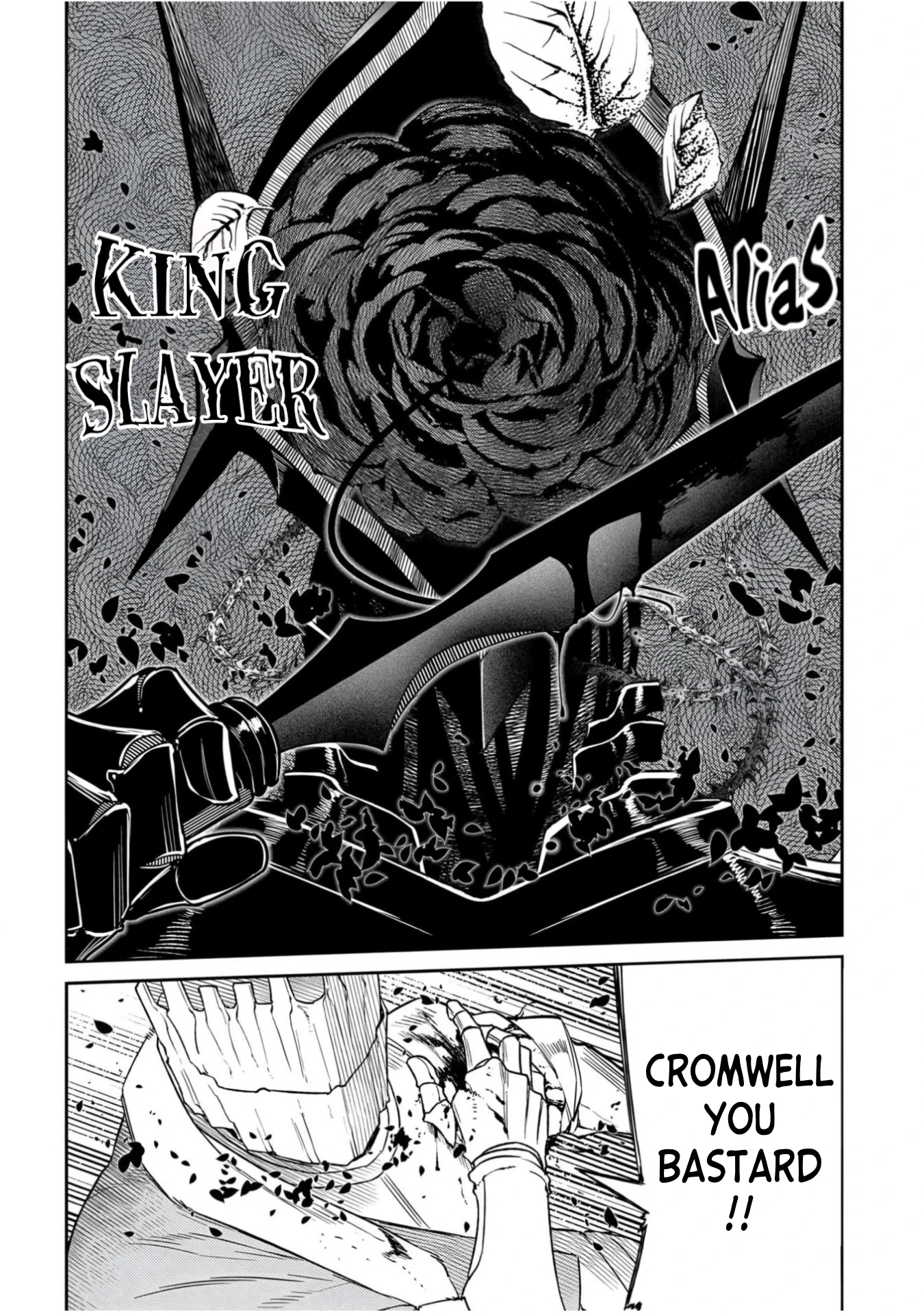 Read Petals of Reincarnation Manga Online