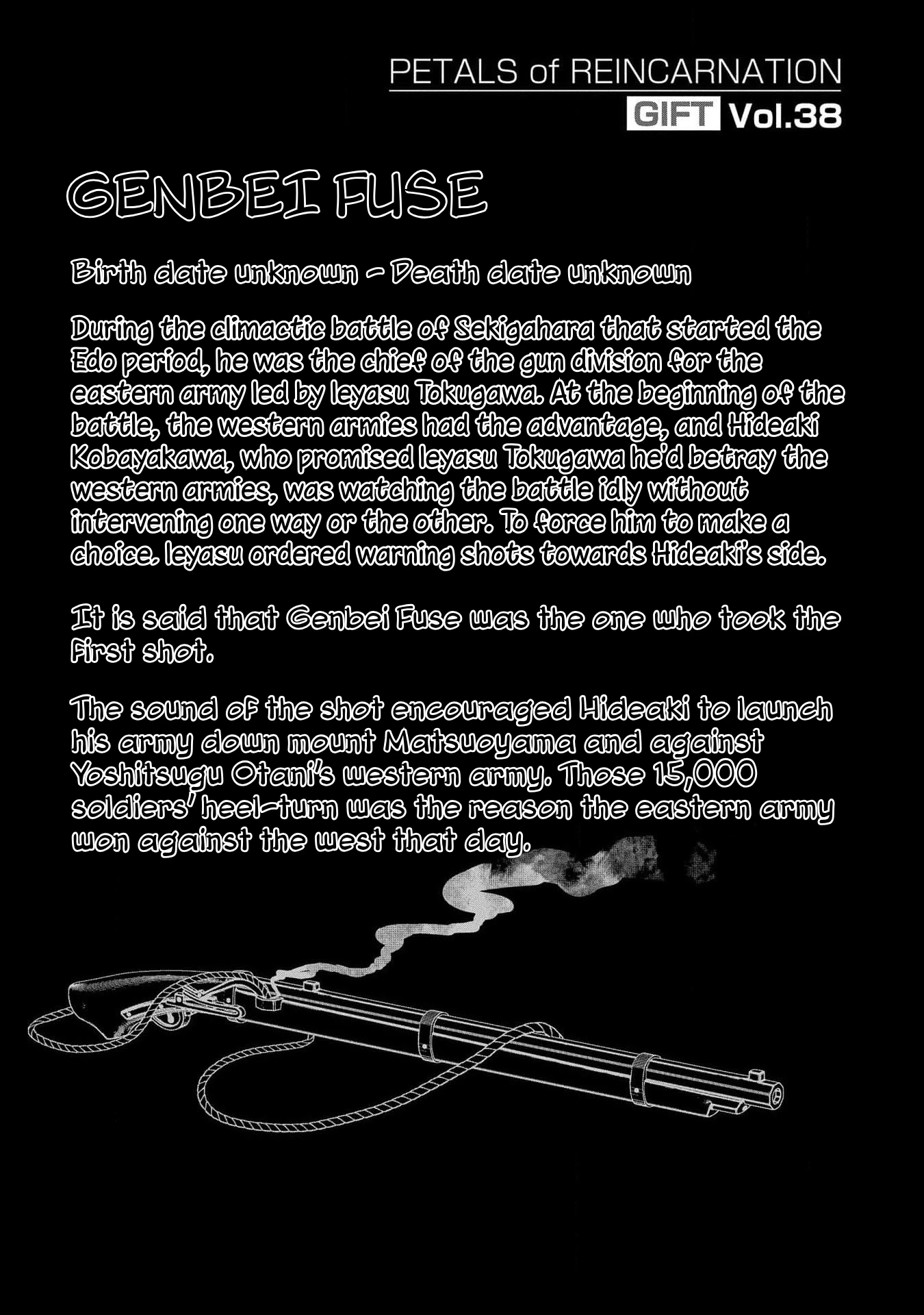 Read Petals of Reincarnation Manga Online