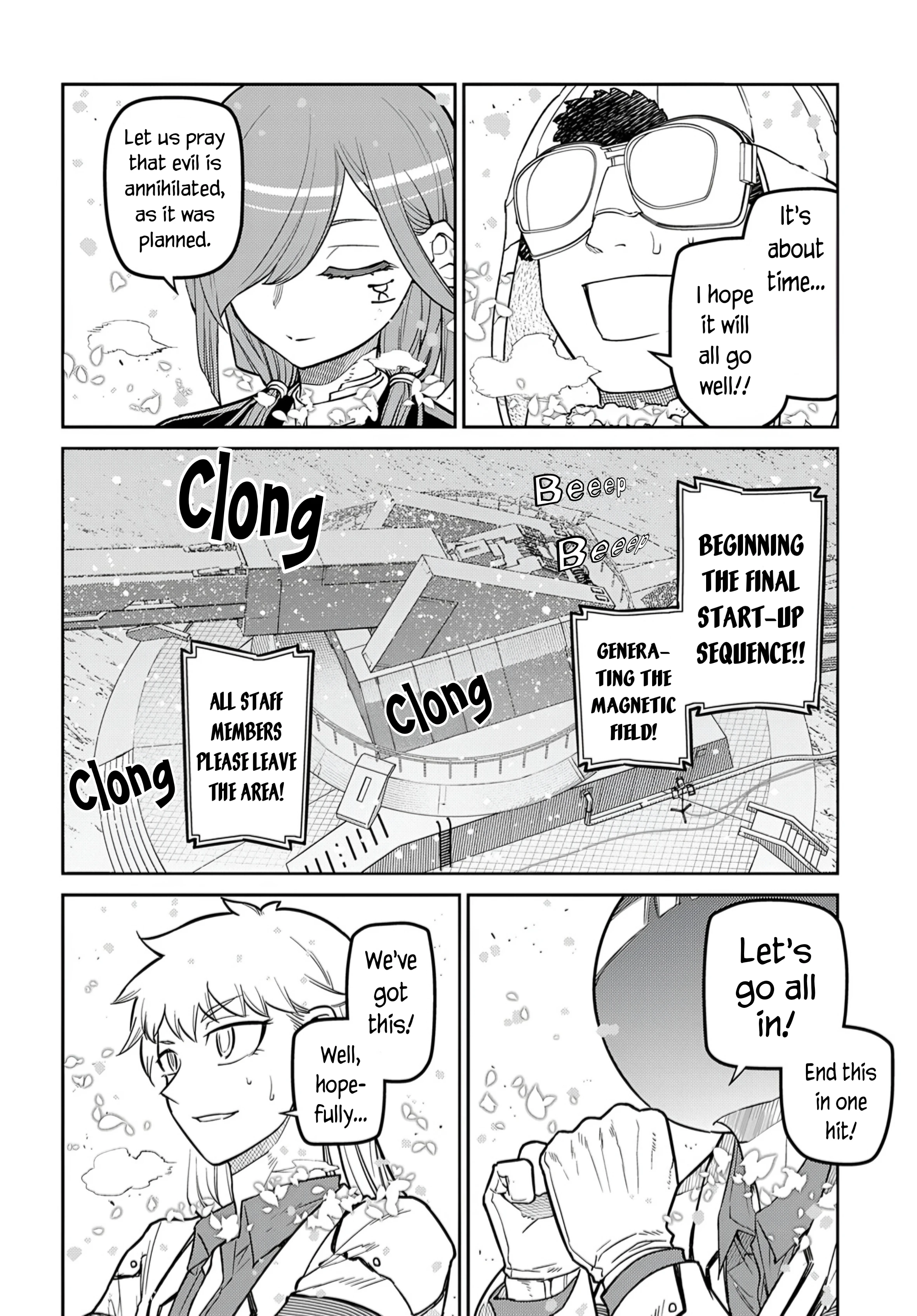 Read Petals of Reincarnation Manga Online