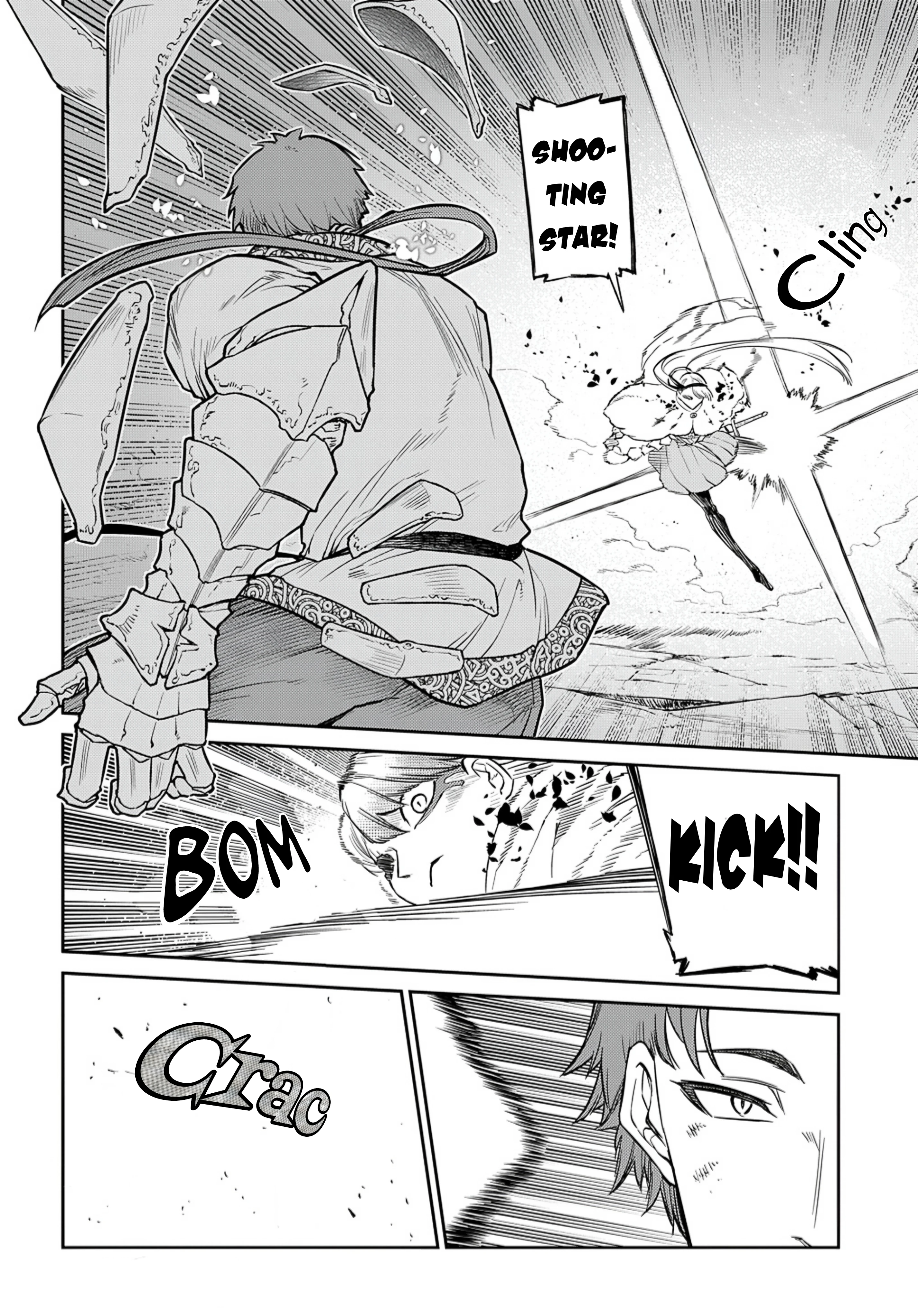 Read Petals of Reincarnation Manga Online