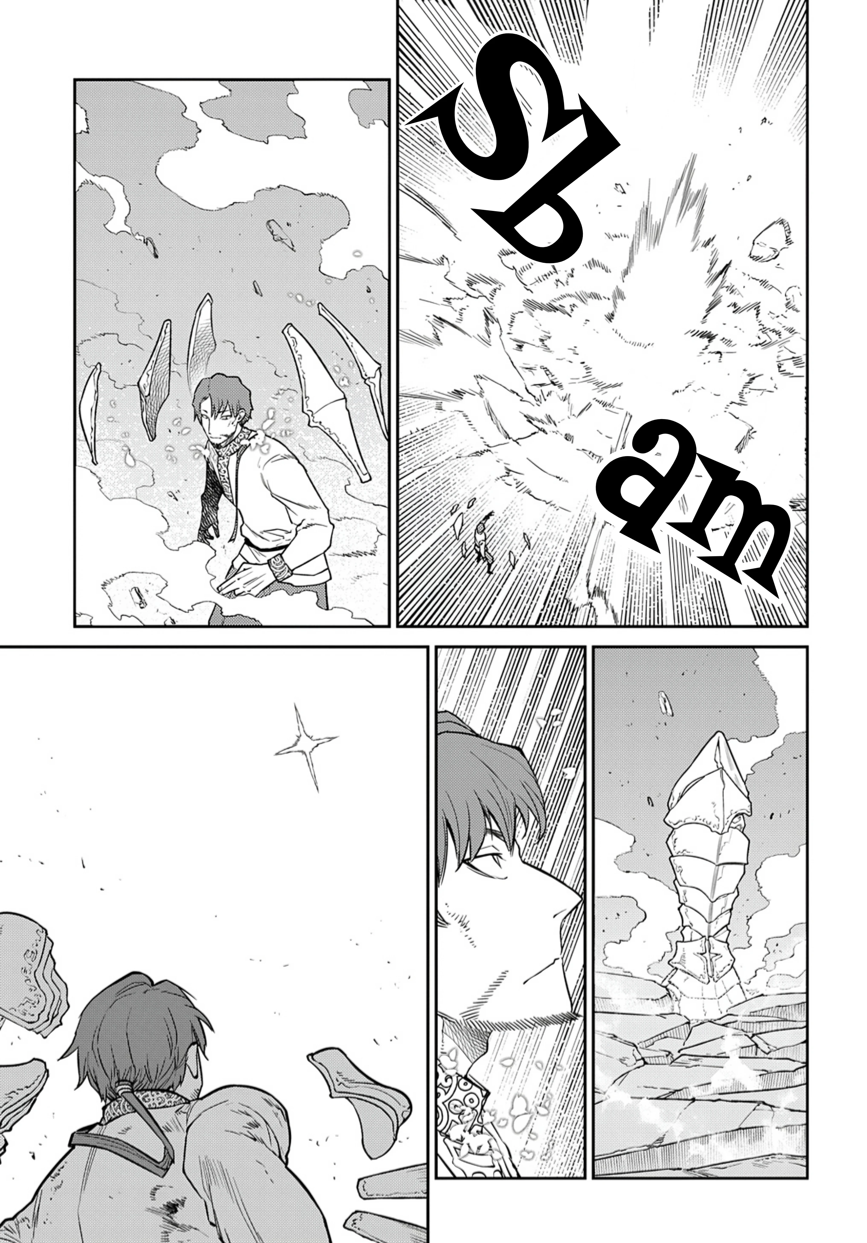 Read Petals of Reincarnation Manga Online