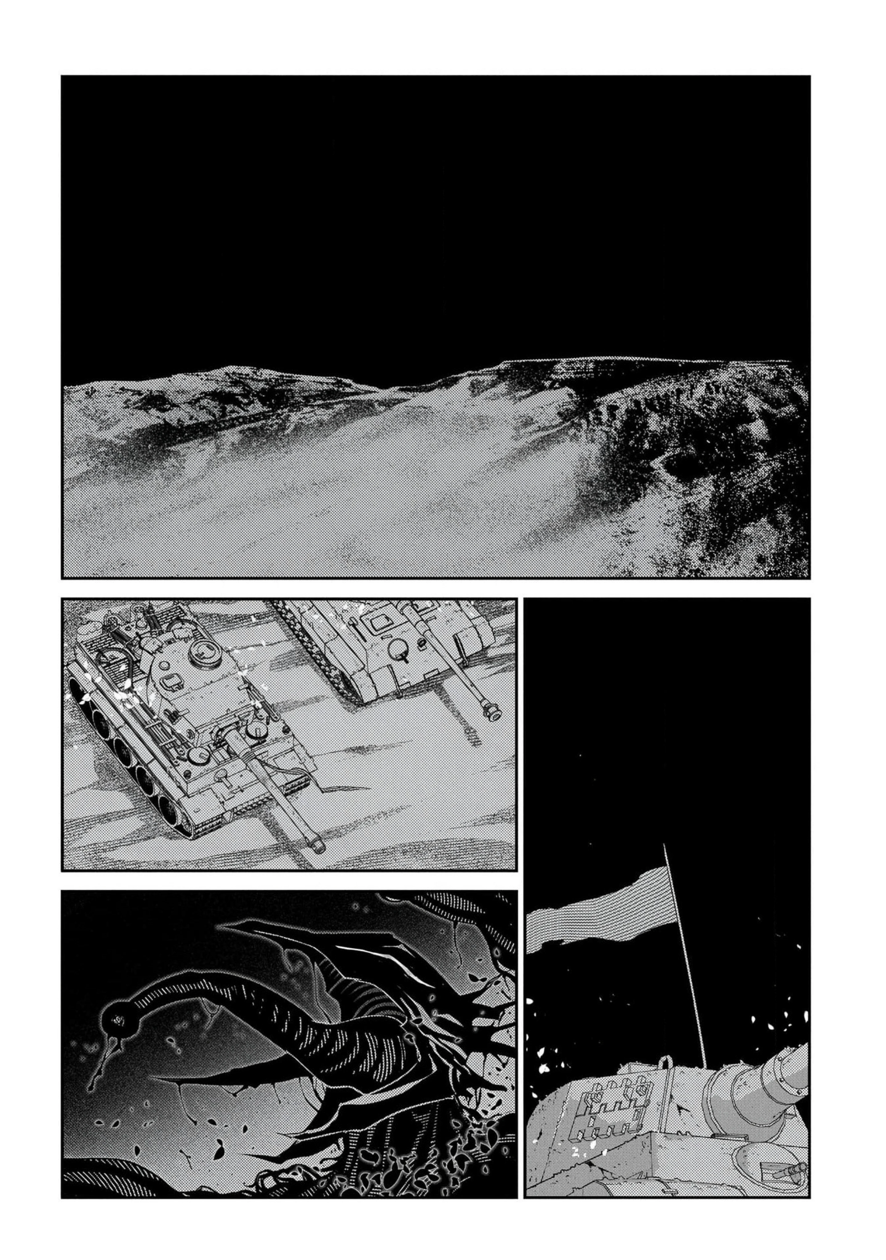 Read Petals of Reincarnation Manga Online