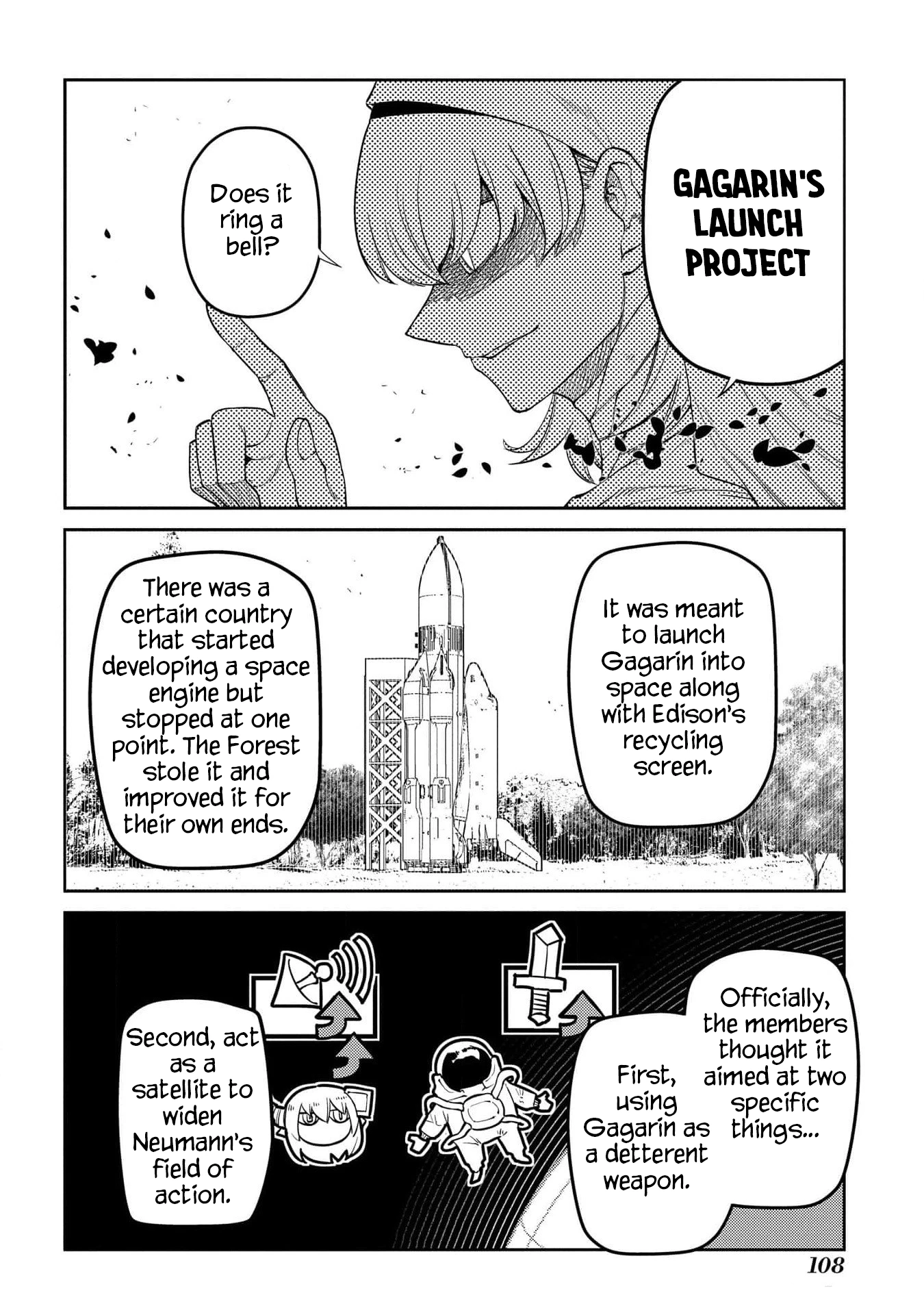 Read Petals of Reincarnation Manga Online