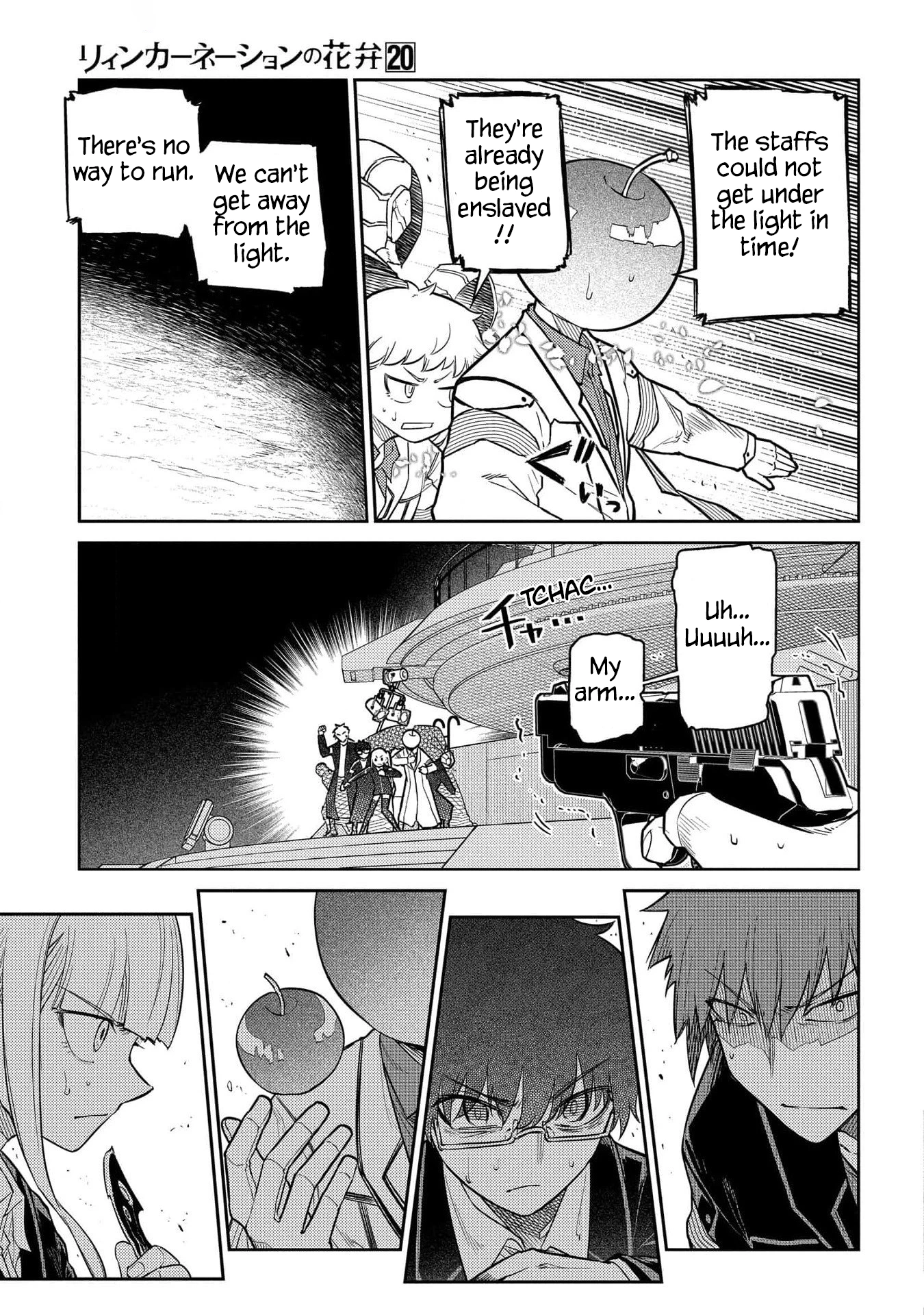 Read Petals of Reincarnation Manga Online