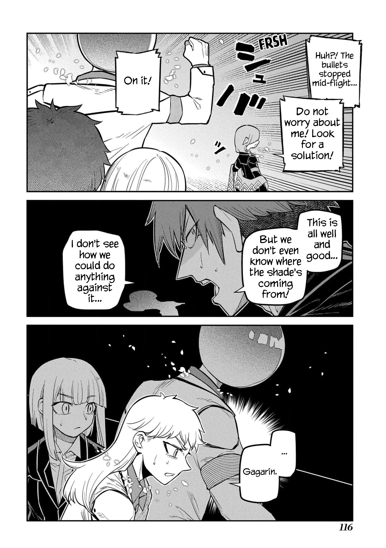 Read Petals of Reincarnation Manga Online