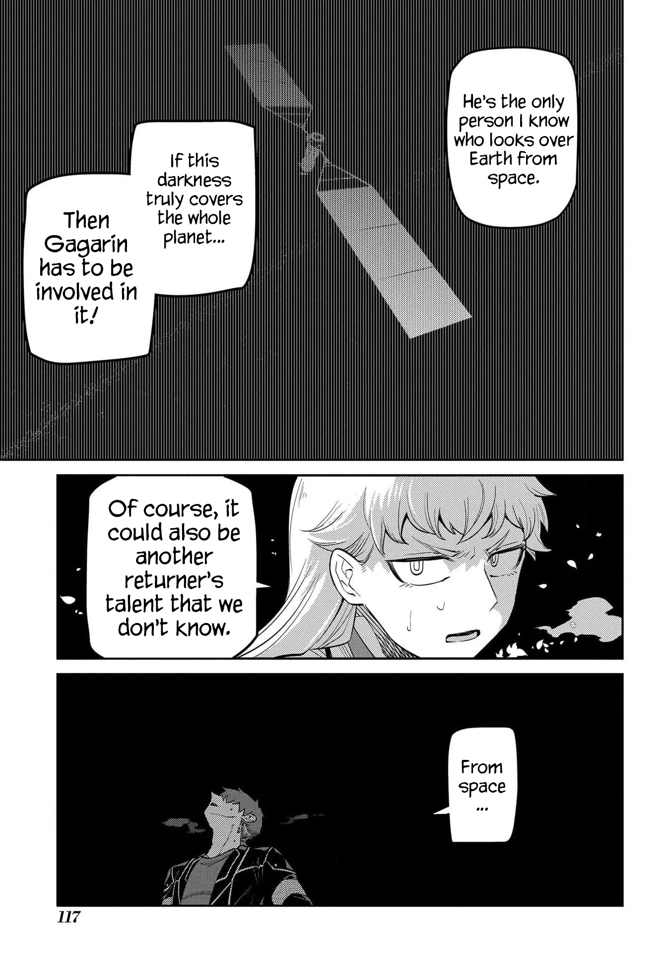 Read Petals of Reincarnation Manga Online