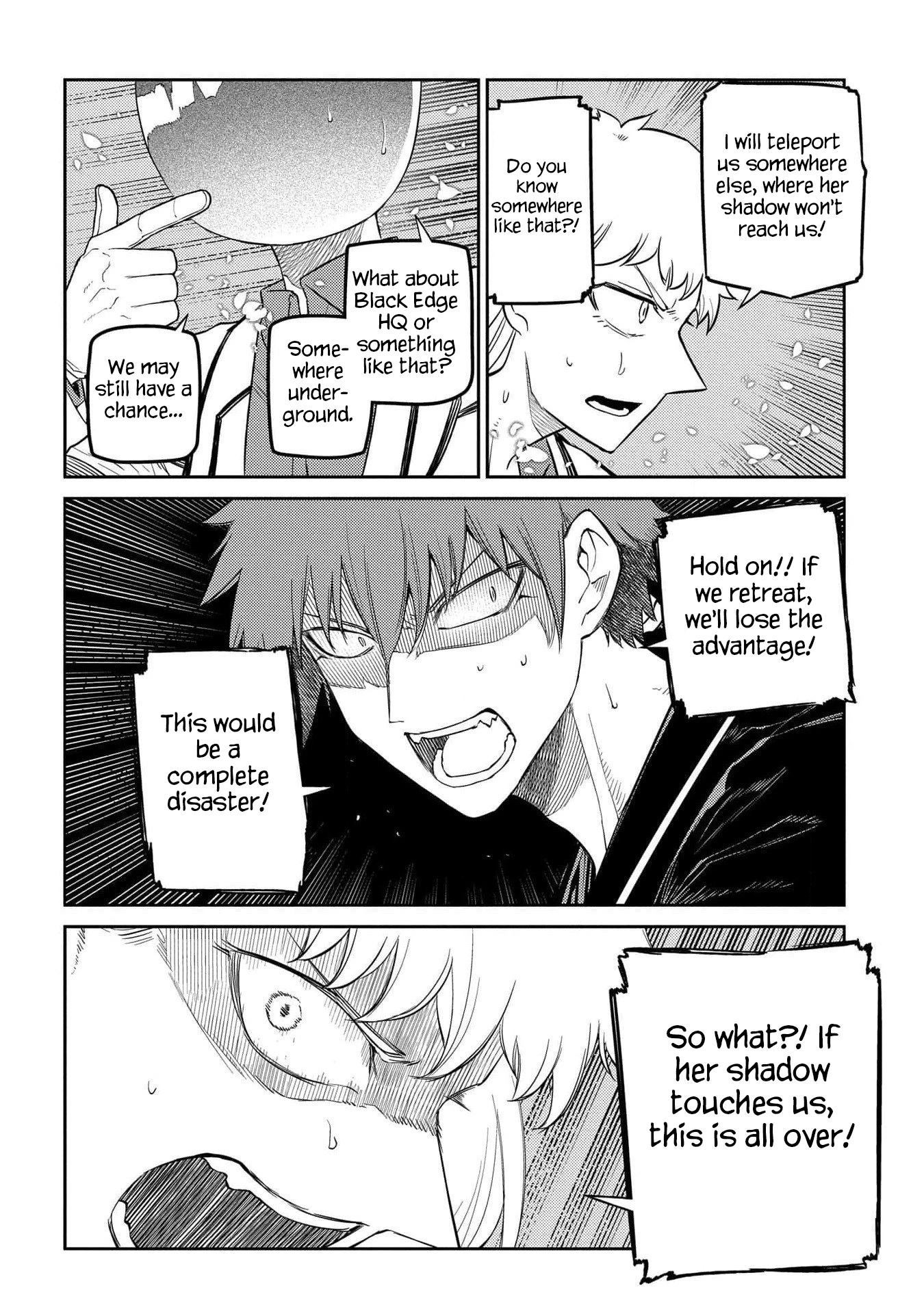 Read Petals of Reincarnation Manga Online