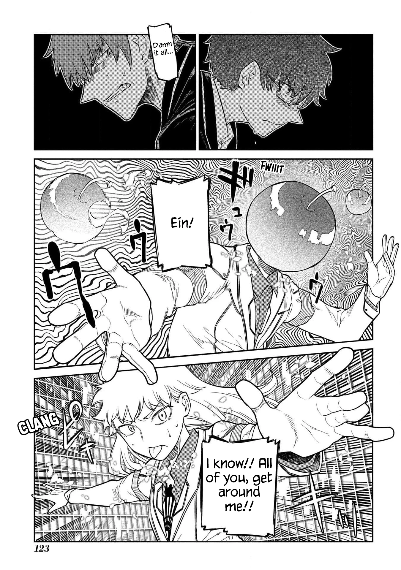 Read Petals of Reincarnation Manga Online