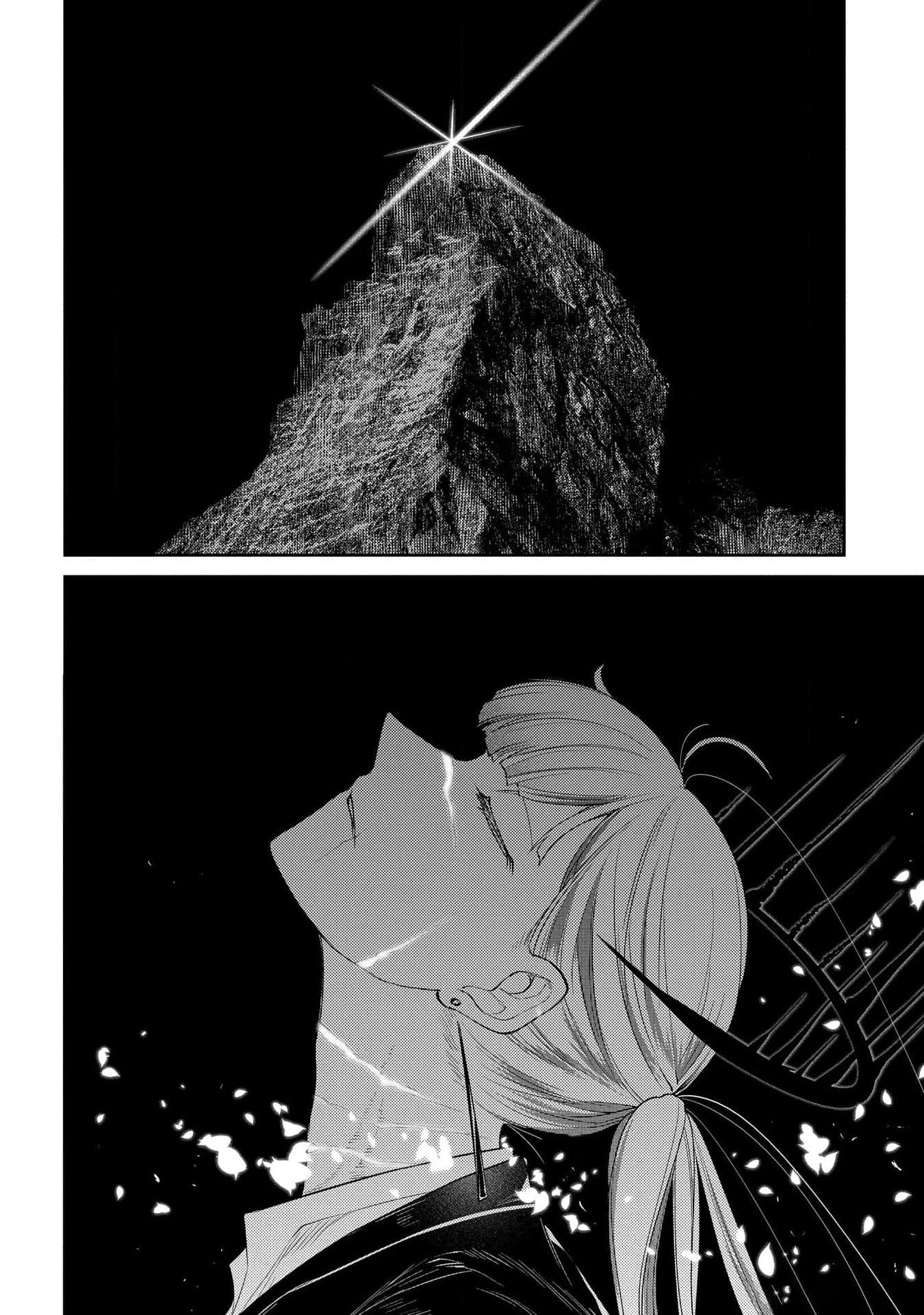 Read Petals of Reincarnation Manga Online