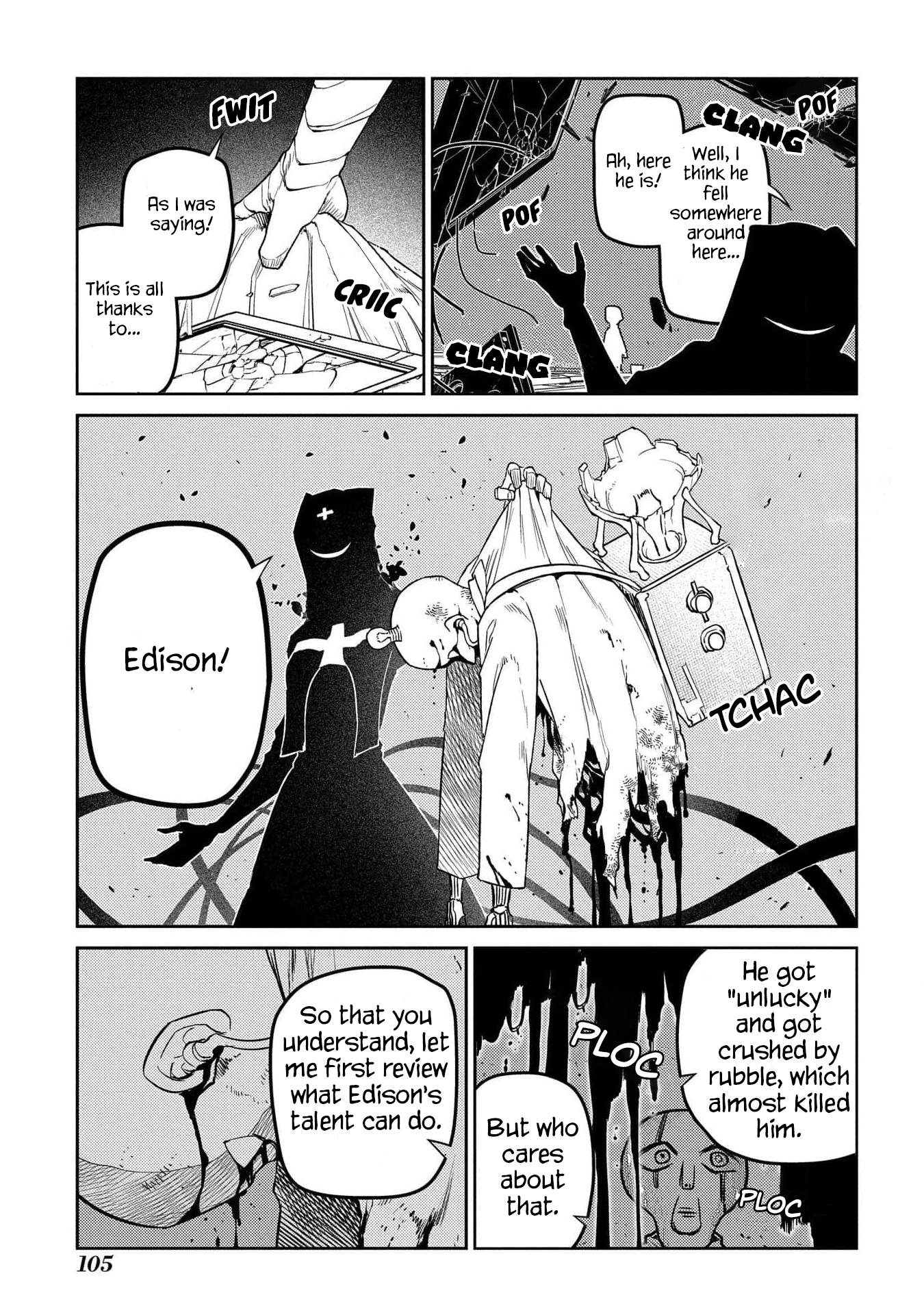 Read Petals of Reincarnation Manga Online