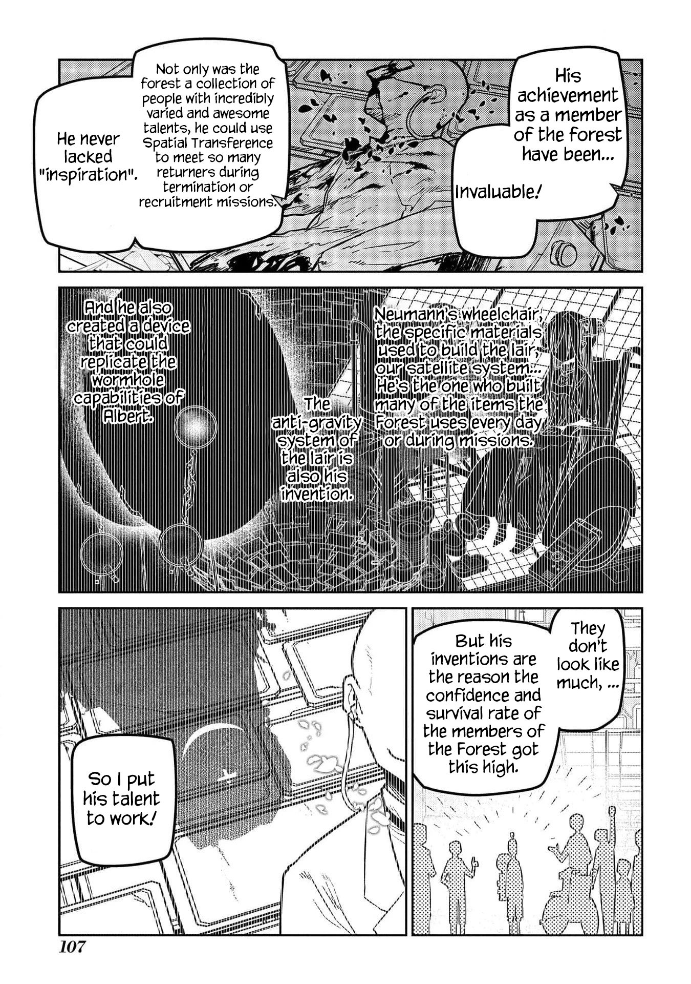Read Petals of Reincarnation Manga Online