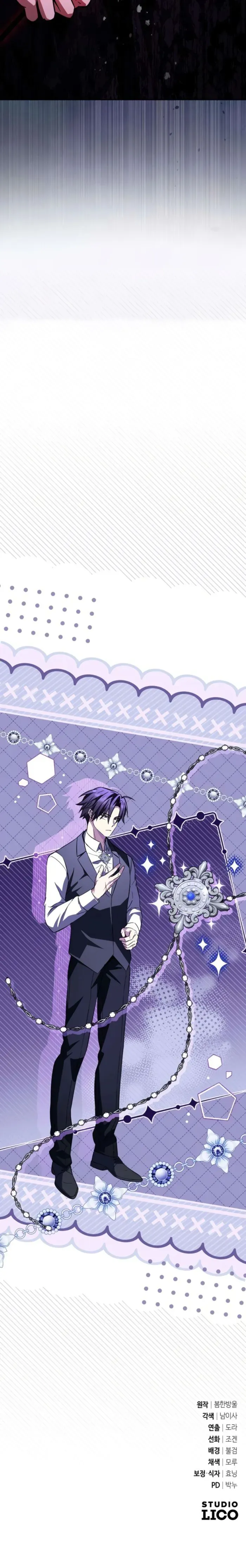 Read Raising Villains the Right Way Manga Online