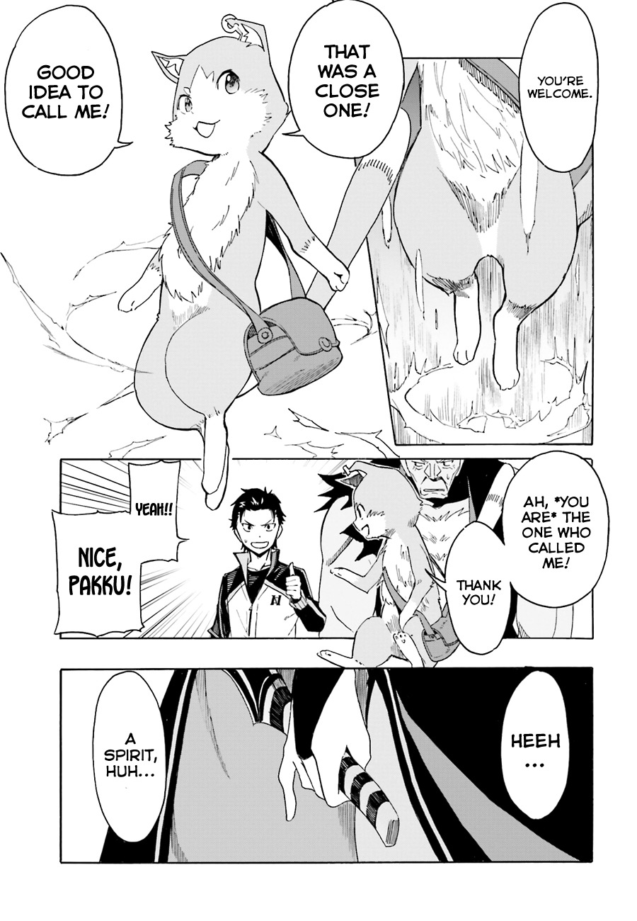 Read Re Zero kara Hajimeru Isekai Seikatsu Outo no Ichinichi Hen Manga Online