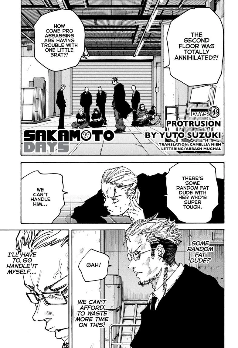 Read Sakamoto Days Manga Online