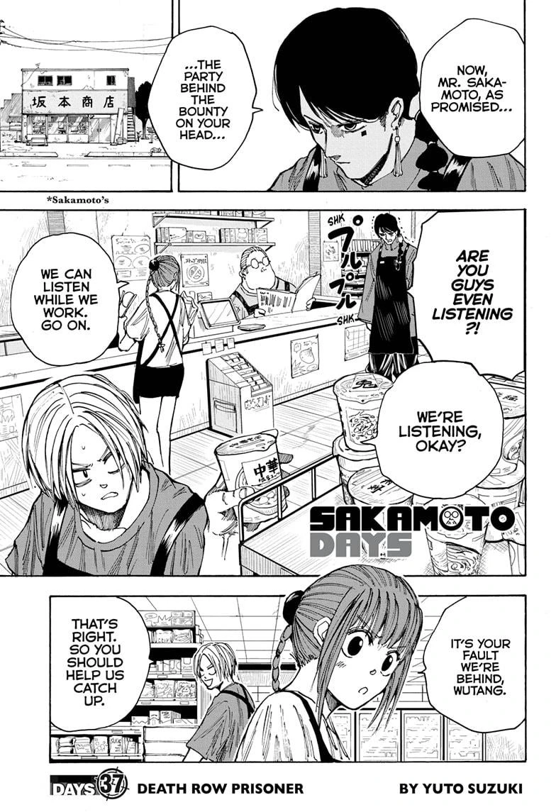 Read Sakamoto Days Manga Online