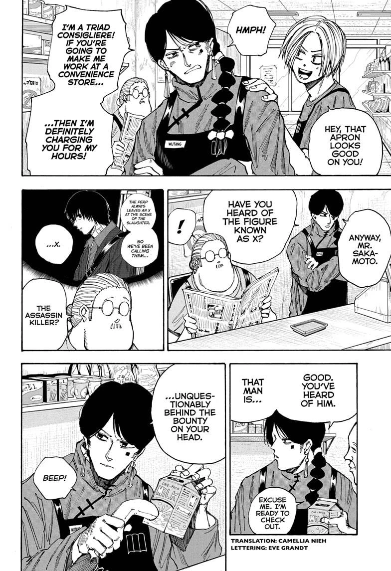 Read Sakamoto Days Manga Online